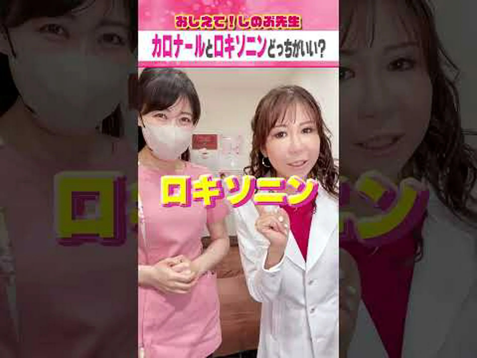 イブプロフェンはダメですか?それは何ですか、用量、適応症、リーフレット イブプロフェンはダメですか?それは何ですか、用量、適応症、リーフレット