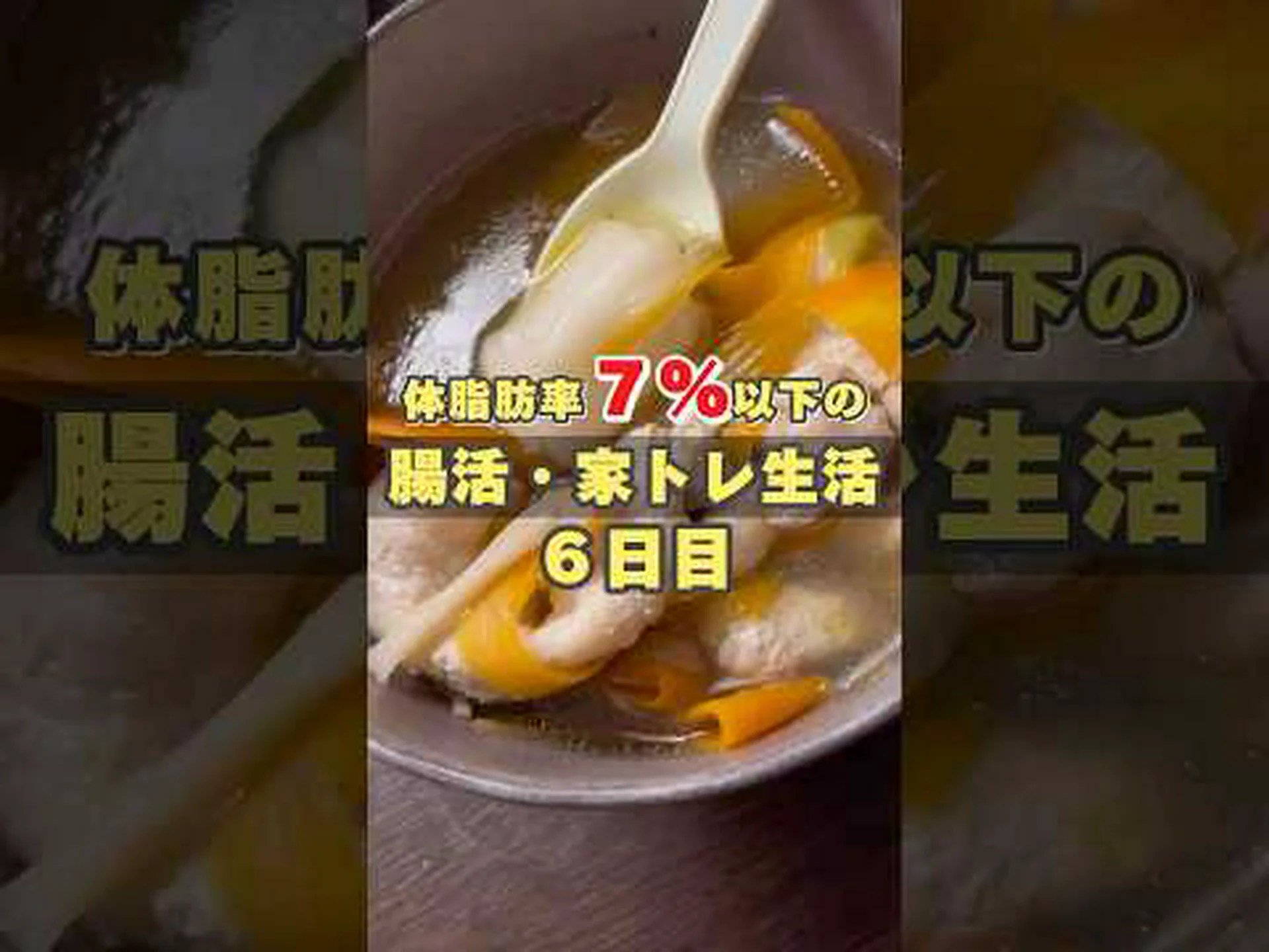 MC ロマが古着を披露し、減量プロセスについてコメント MC ロマが古着を披露し、減量プロセスについてコメント