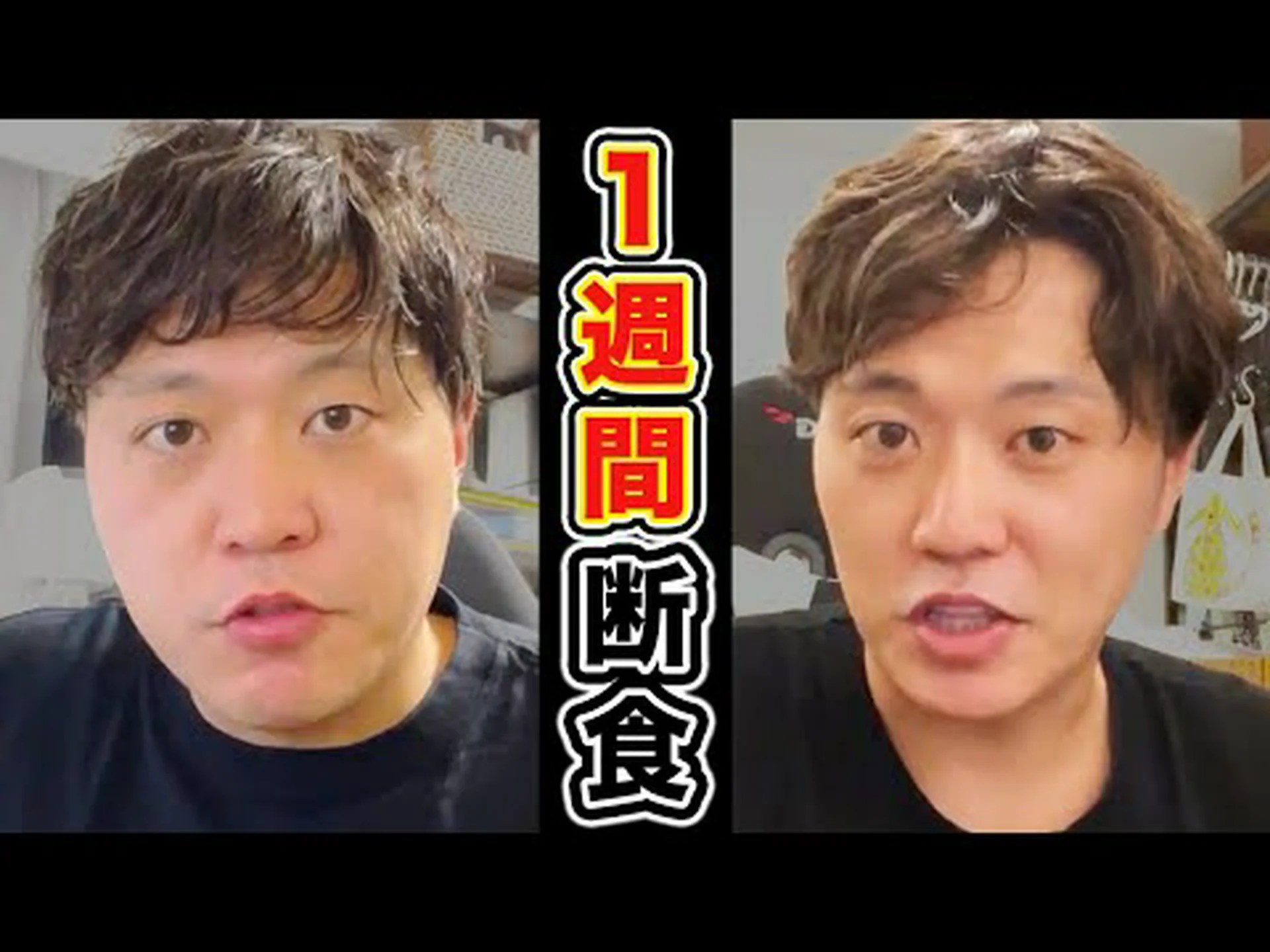 減量のための断食エアロビクスのすべて 減量のための断食エアロビクスのすべて