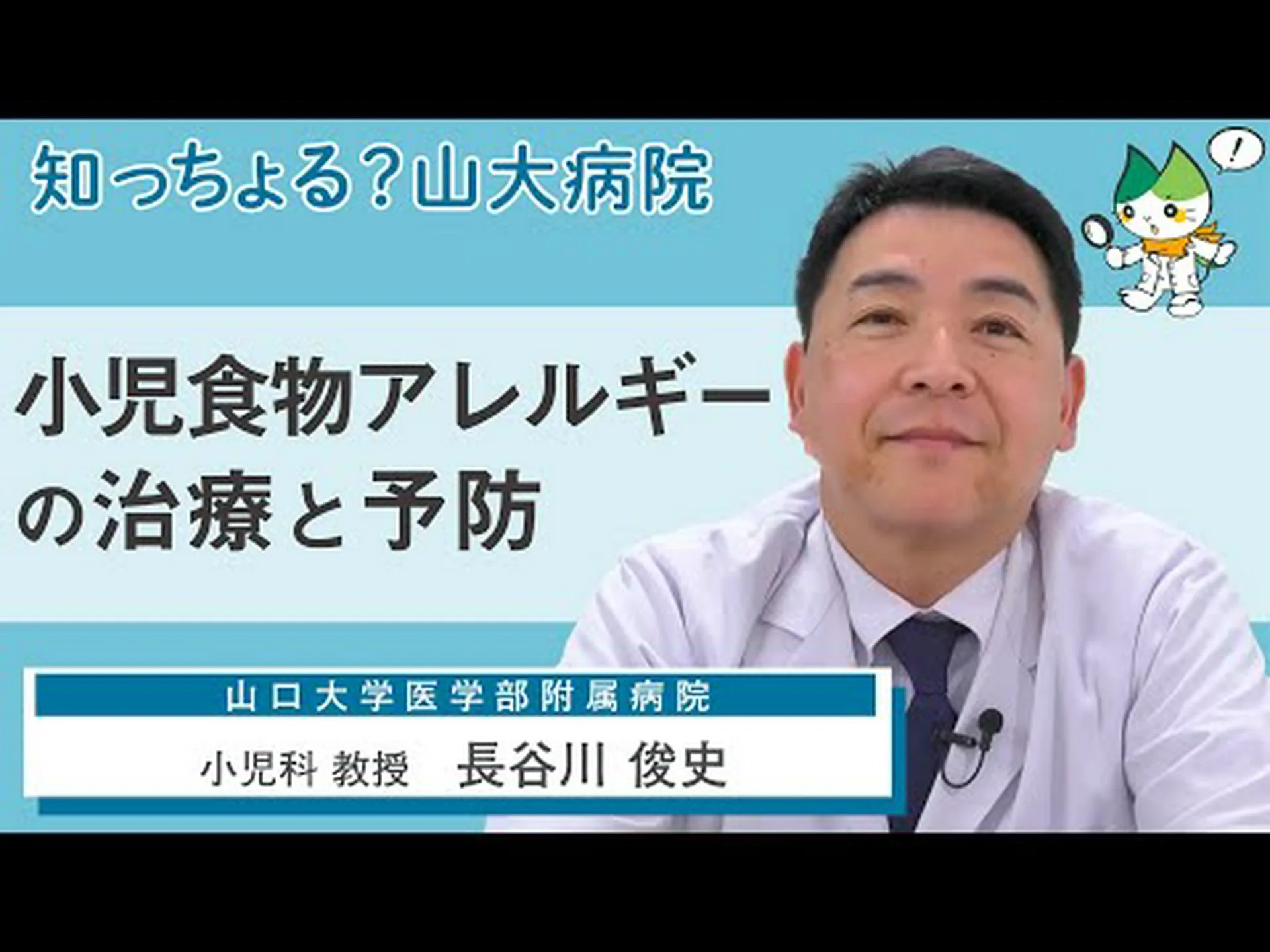 乳糖アレルギー – 症状、避けるべきもの、治療方法 乳糖アレルギー – 症状、避けるべきもの、治療方法