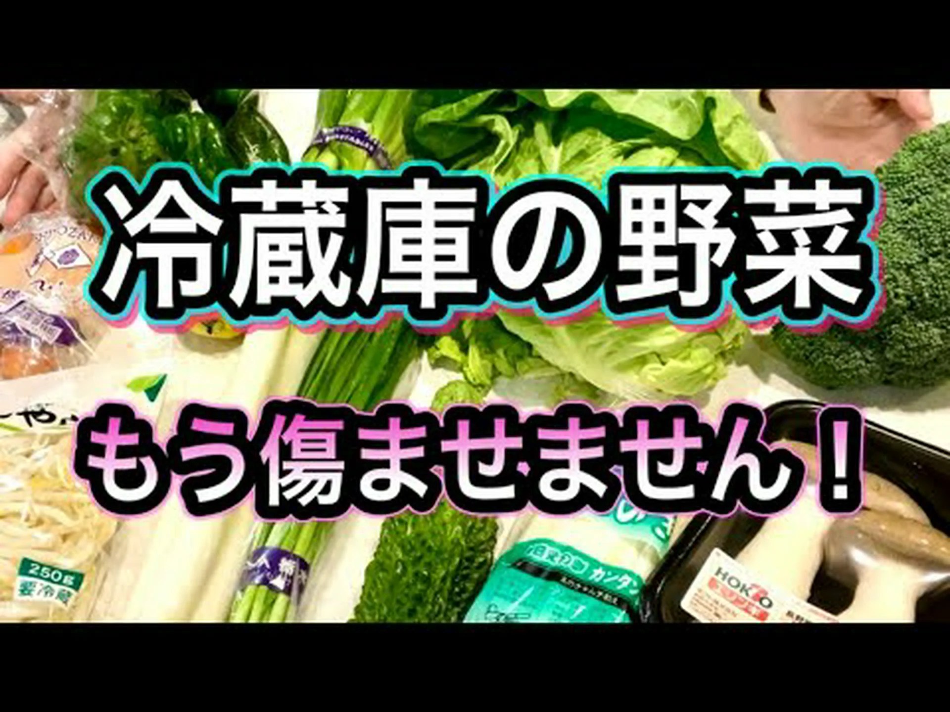 ワカモレの保存期間と鮮度を長持ちさせる方法 ワカモレの保存期間と鮮度を長持ちさせる方法