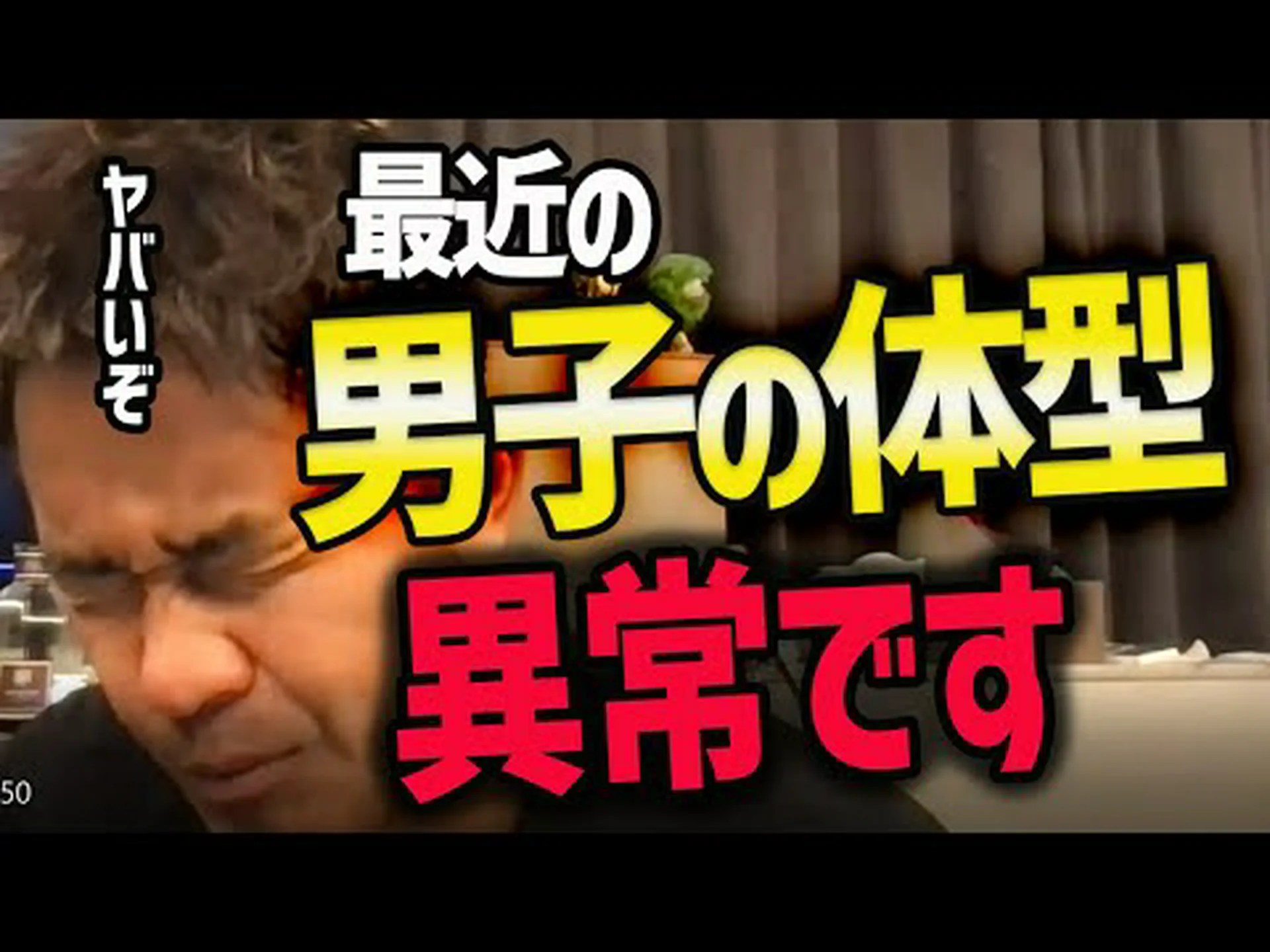 腹斜筋、胸筋、上腕三頭筋を鍛えるサイドプランクを使った腕立て伏せ – やり方とよくある間違い 腹斜筋、胸筋、上腕三頭筋を鍛えるサイドプランクを使った腕立て伏せ – やり方とよくある間違い