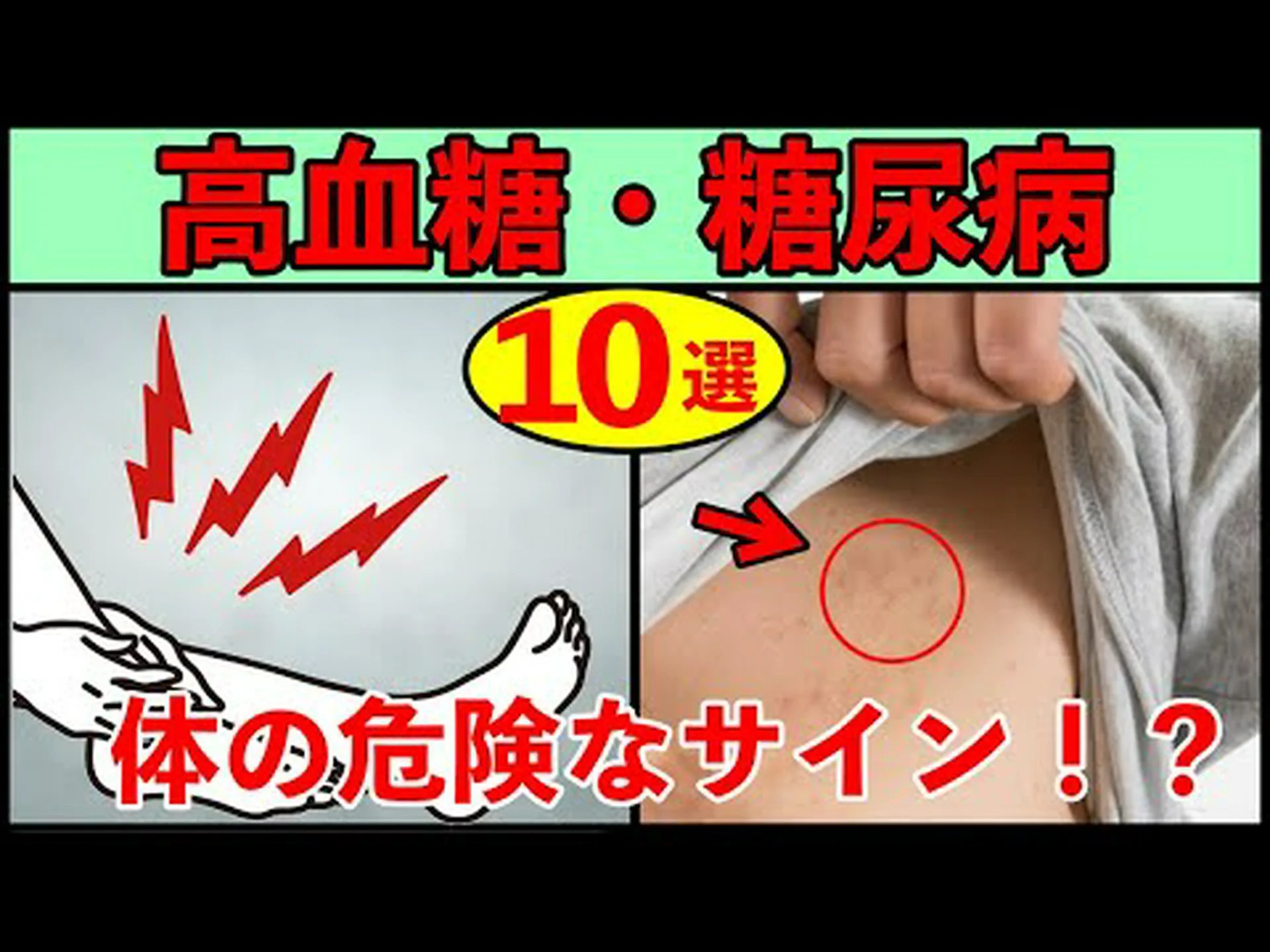 糖尿病で60歳以上ですか?研究者らによると、今が散歩に最適な時期だという 糖尿病で60歳以上ですか?研究者らによると、今が散歩に最適な時期だという