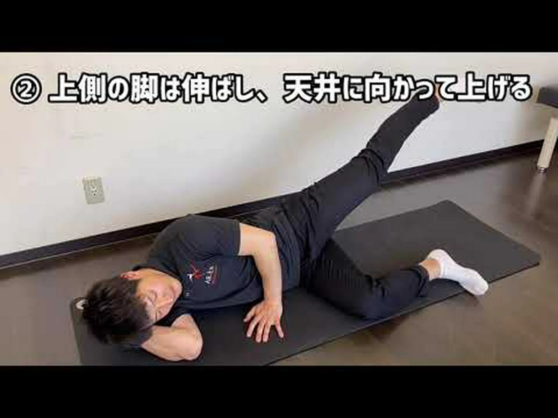 筋肥大のための完全な臀筋トレーニングとヒント 筋肥大のための完全な臀筋トレーニングとヒント