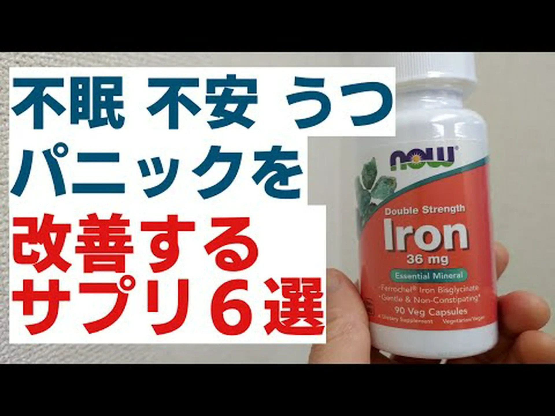 クレアチンサプリメントは睡眠不足の人の認知能力を改善する可能性がある クレアチンサプリメントは睡眠不足の人の認知能力を改善する可能性がある
