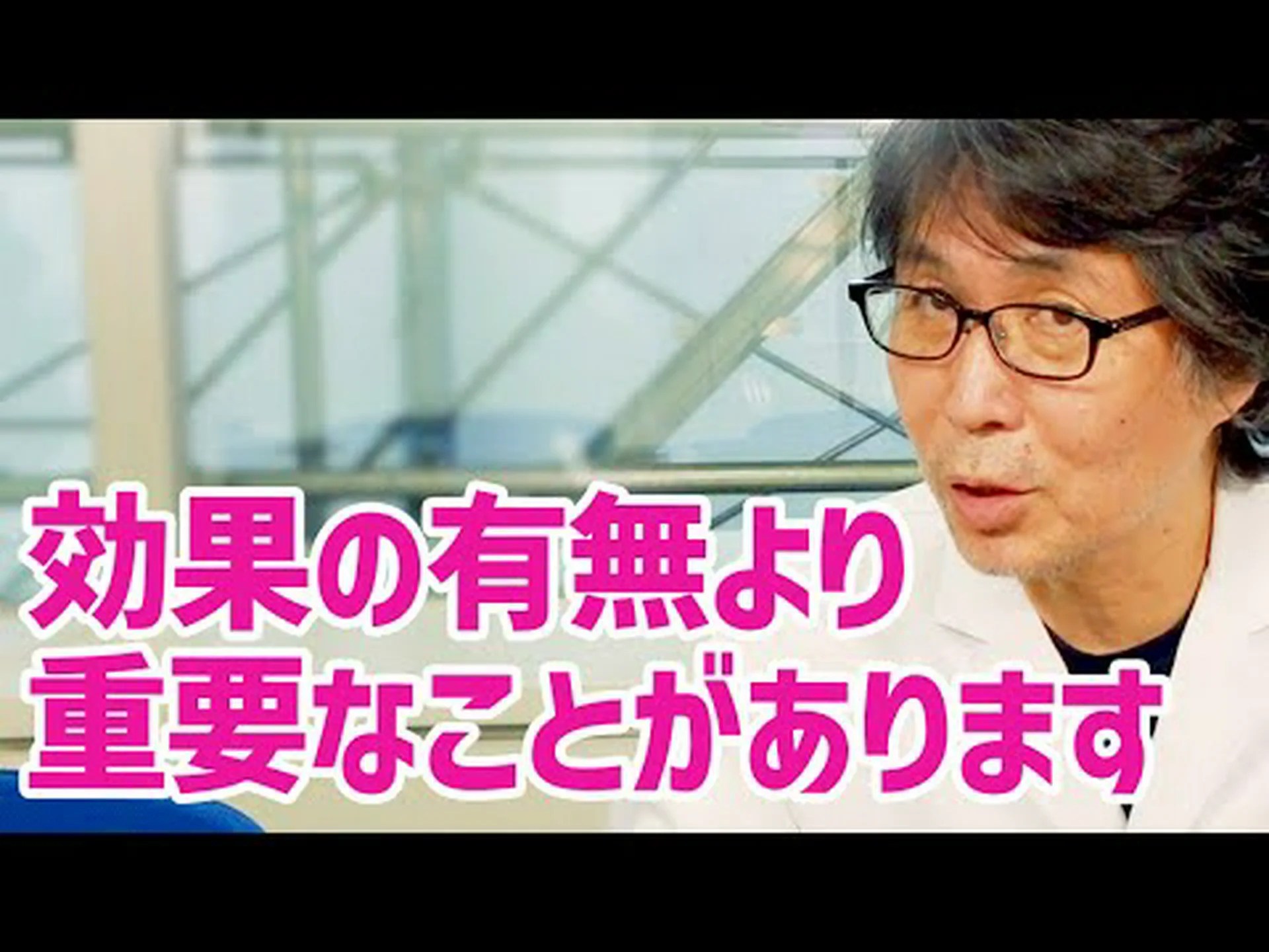 ヒマシ油は下剤ですか? ヒマシ油は下剤ですか?