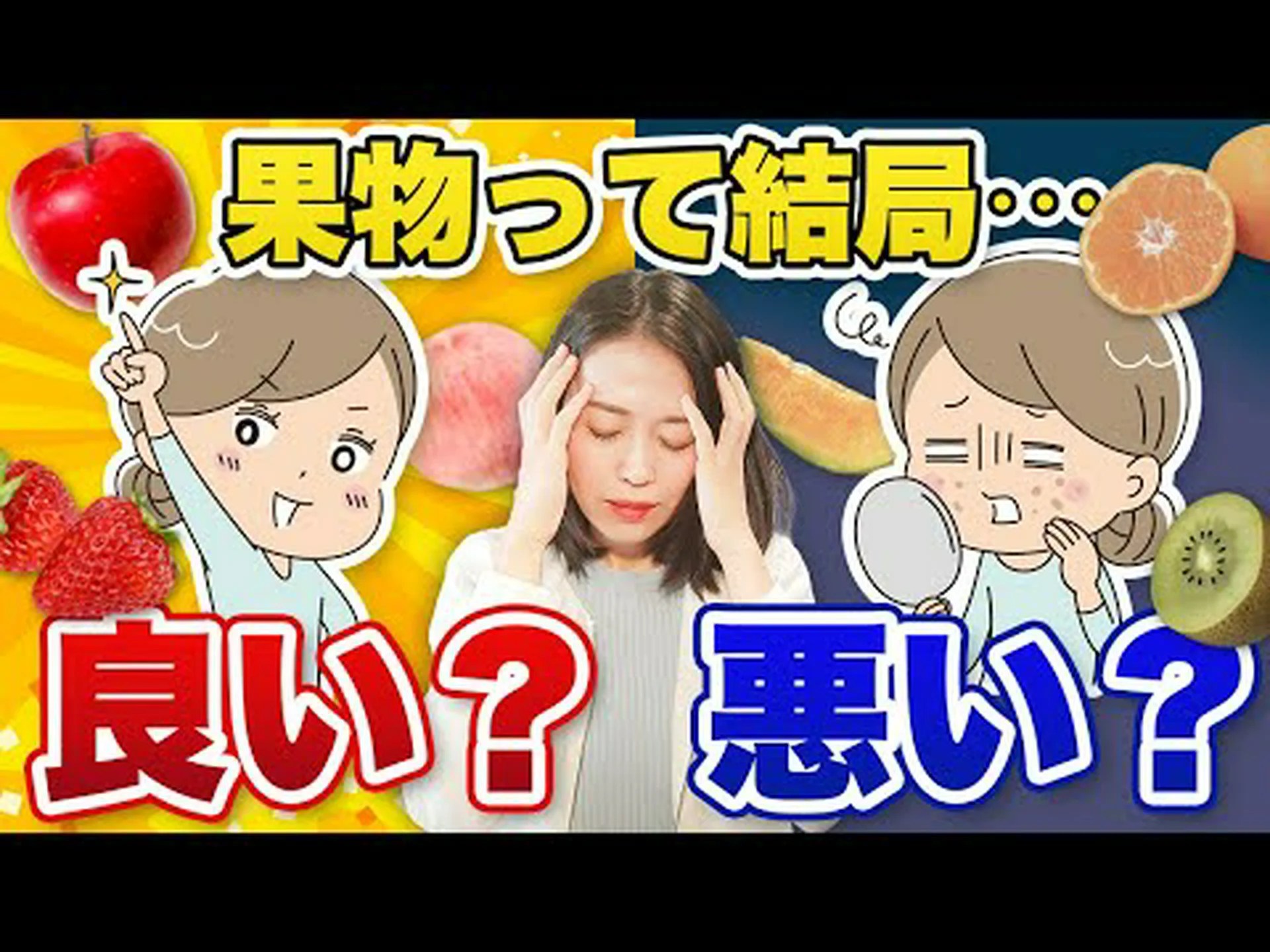 バレリアン – それは何か、それを摂取する方法と禁忌 バレリアン – それは何か、それを摂取する方法と禁忌
