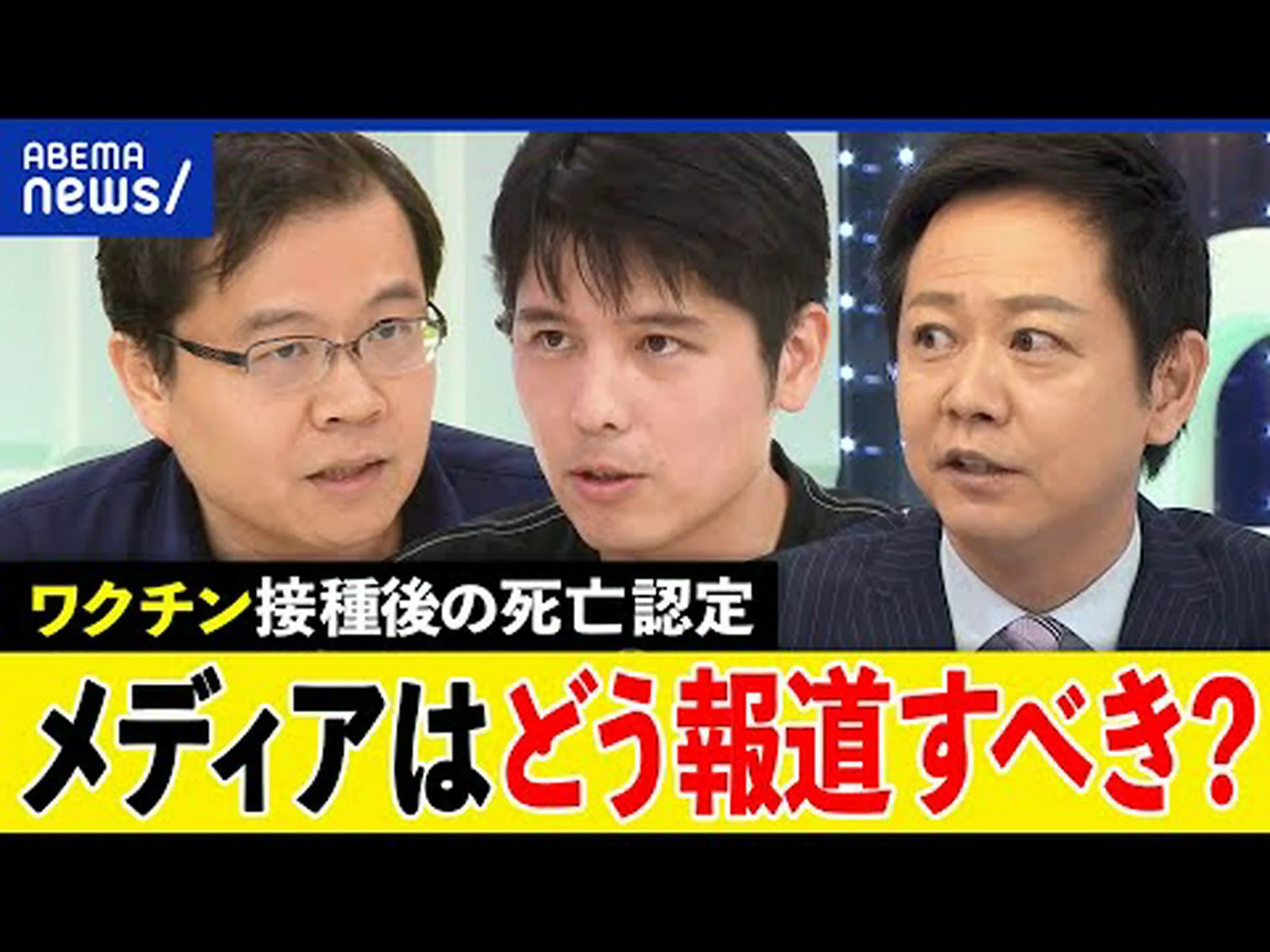 中国の科学者はワクチンがなくても新薬でパンデミックを終結できると信じている 中国の科学者はワクチンがなくても新薬でパンデミックを終結できると信じている