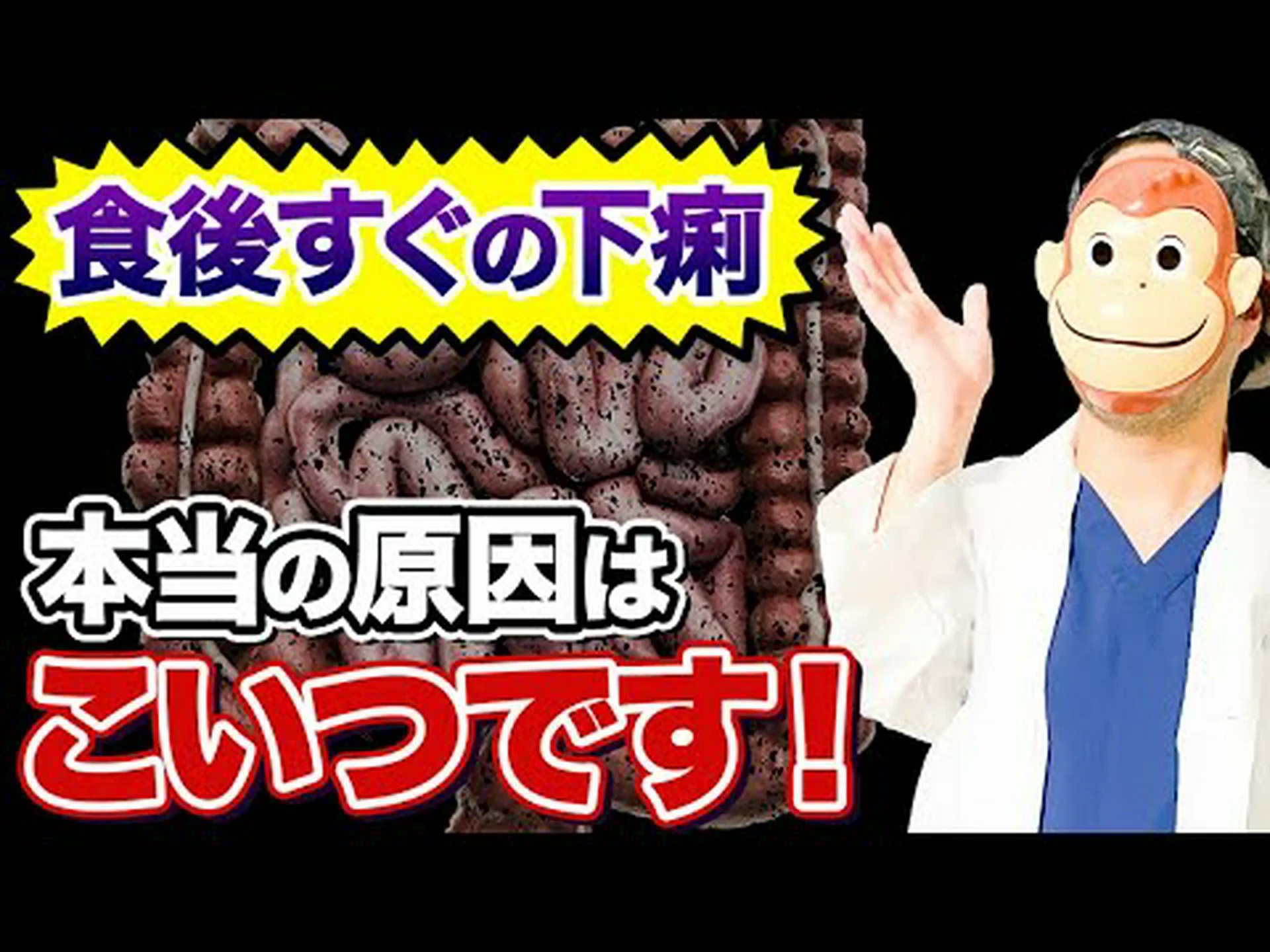 少し食べるとお腹が縮みますか? 少し食べるとお腹が縮みますか?