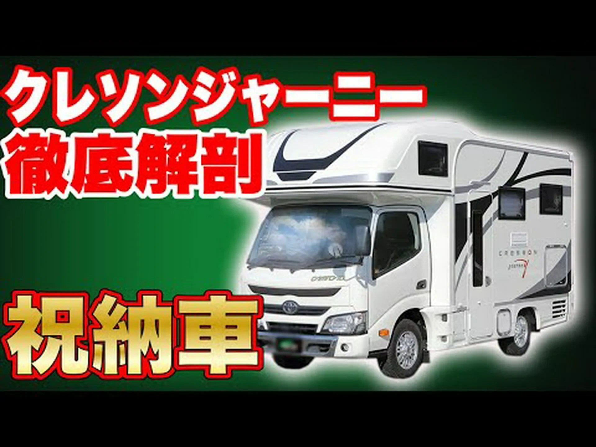 クレソンの利点 – クレソンの用途と使用方法 クレソンの利点 – クレソンの用途と使用方法