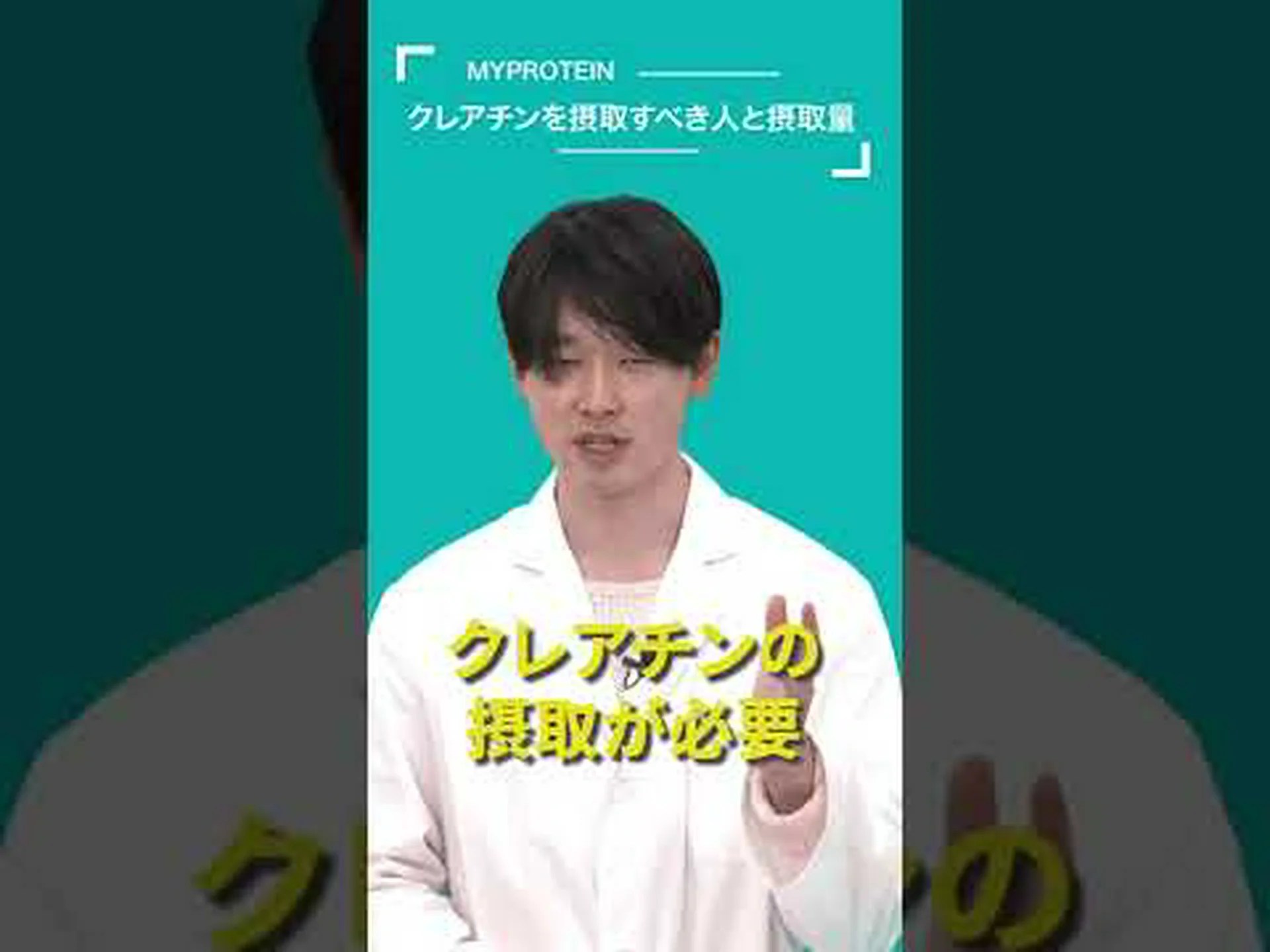 糖尿病患者はクレアチンを摂取できますか? 糖尿病患者はクレアチンを摂取できますか?