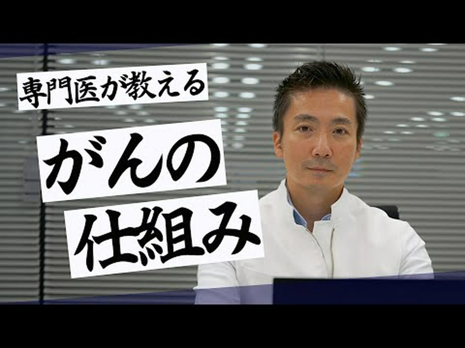 科学者たちはランニングがどのようにがんを予防できるかについて新たな手がかりを発見 科学者たちはランニングがどのようにがんを予防できるかについて新たな手がかりを発見