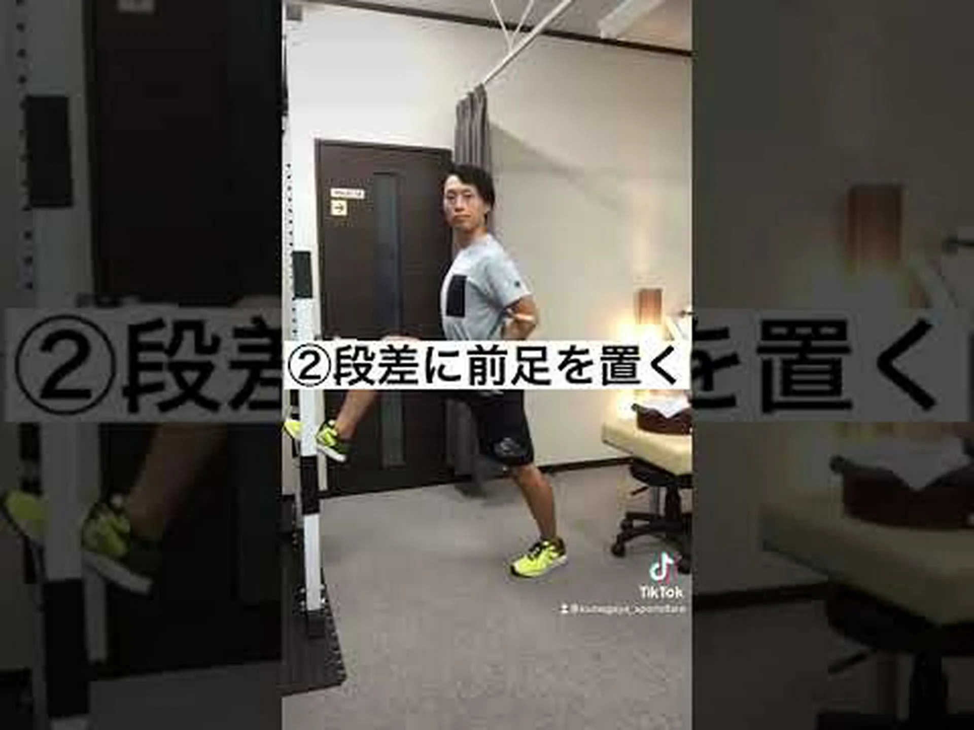 ハムストリング筋肥大のためのトレーニングとそのコツ ハムストリング筋肥大のためのトレーニングとそのコツ