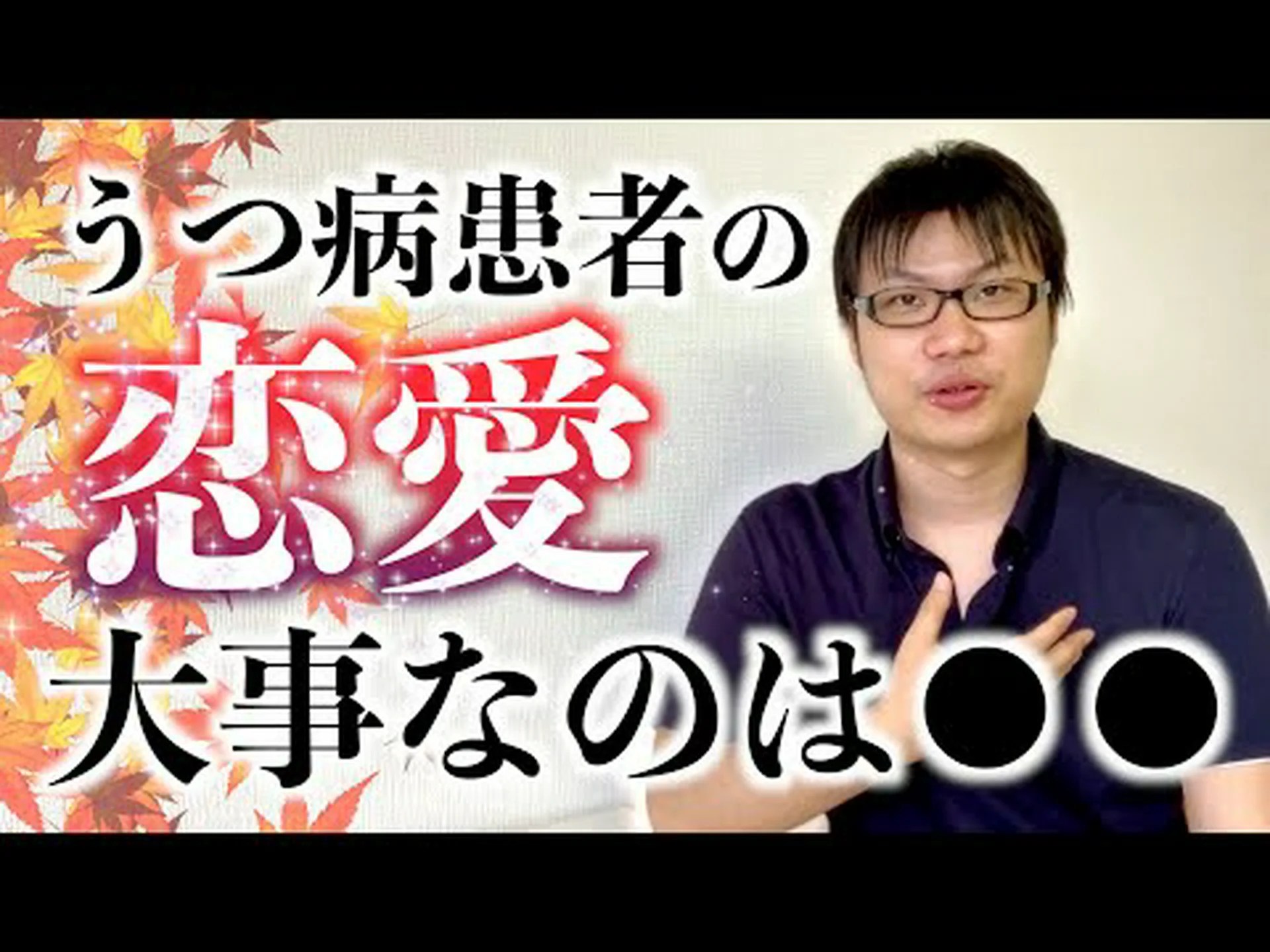 うつ病:より多くの果物を食べると精神的な病気が軽減される可能性があることが研究で示唆されています うつ病:より多くの果物を食べると精神的な病気が軽減される可能性があることが研究で示唆されています