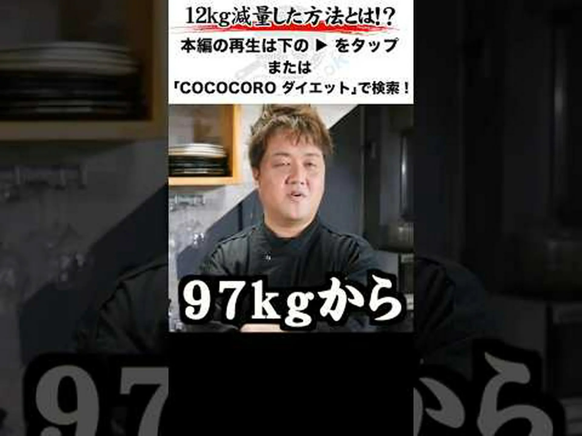 体重を減らすための低炭水化物ダイエットにおける4つの最大の間違い 体重を減らすための低炭水化物ダイエットにおける4つの最大の間違い