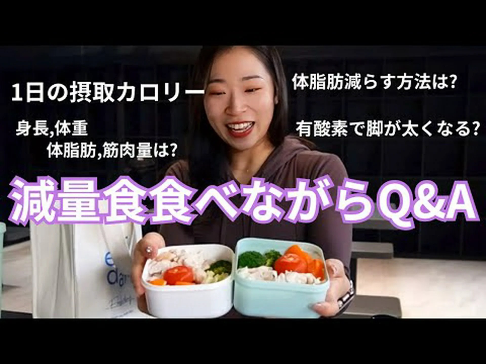 ラヴェンナダイエット – 完全なメニューとヒント ラヴェンナダイエット – 完全なメニューとヒント