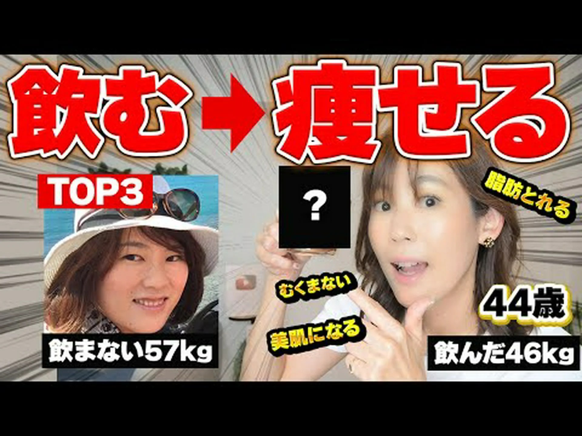 アルファルファ茶は本当に体重を減らすのですか? アルファルファ茶は本当に体重を減らすのですか?
