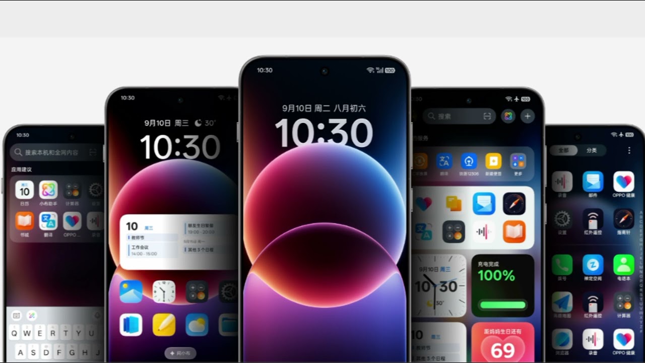 Bocoran Lengkap Fitur ColorOS 16 Oppo, Jadwal Update Indonesia