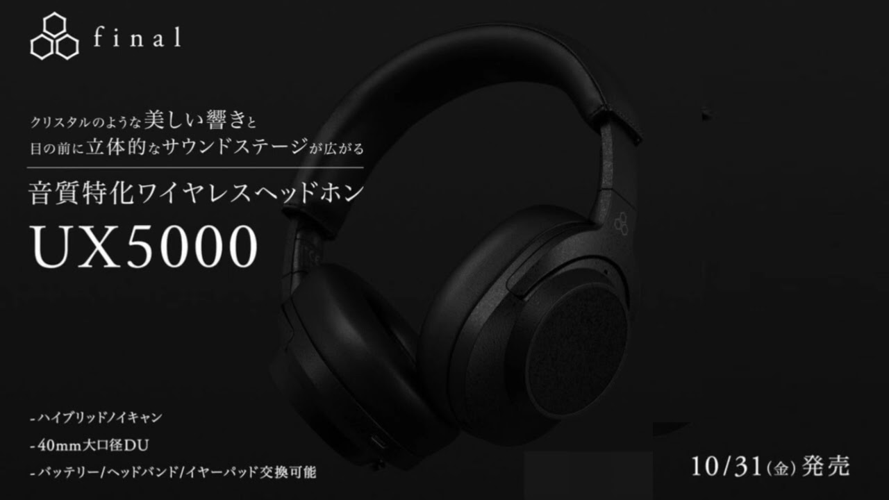 Final UX5000 Debuts: Headphone Nirkabel Premium LDAC ANC