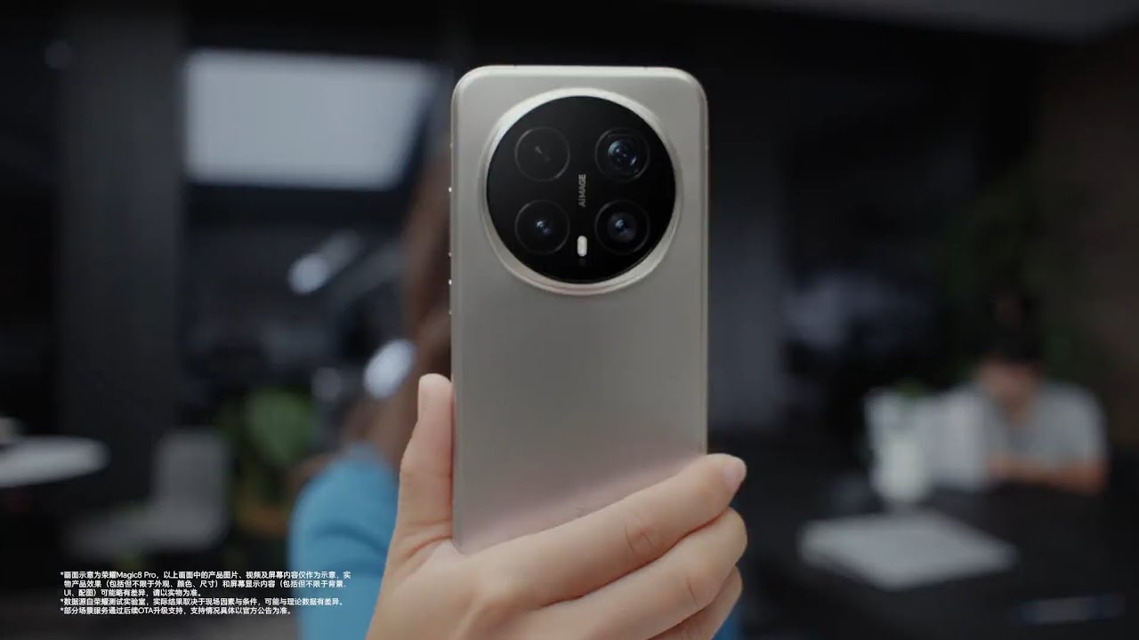 Bocoran Honor Magic8 Series: AI Pintar Hemat Waktu Uang