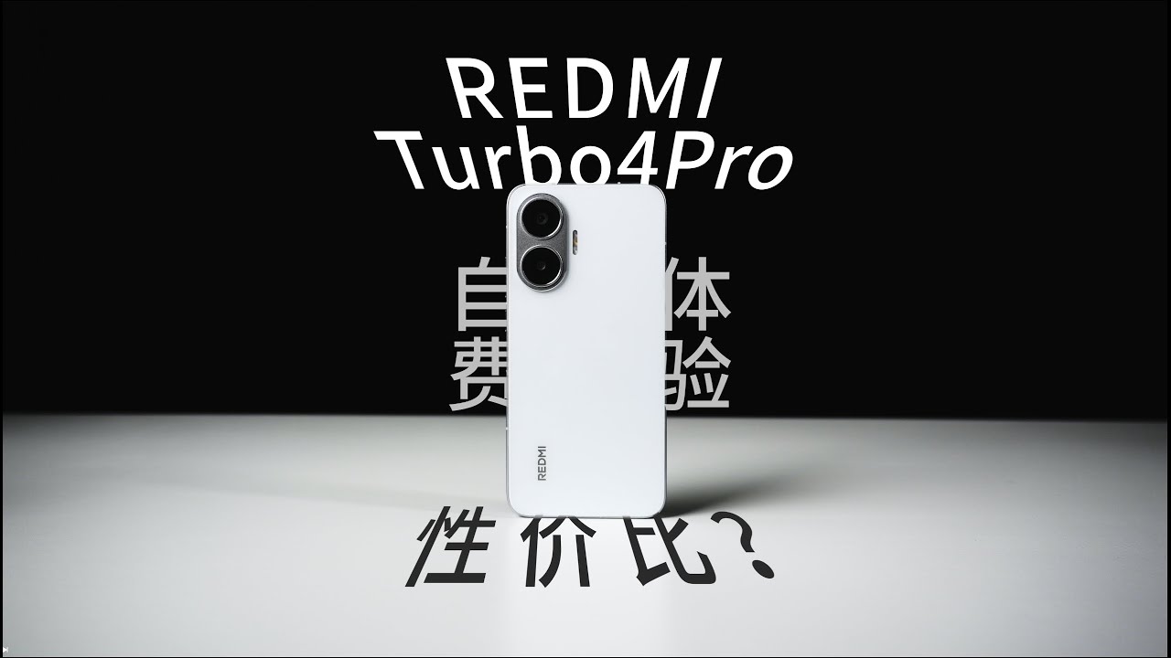 Redmi Turbo 4 Pro: Performa Gahar Terjangkau