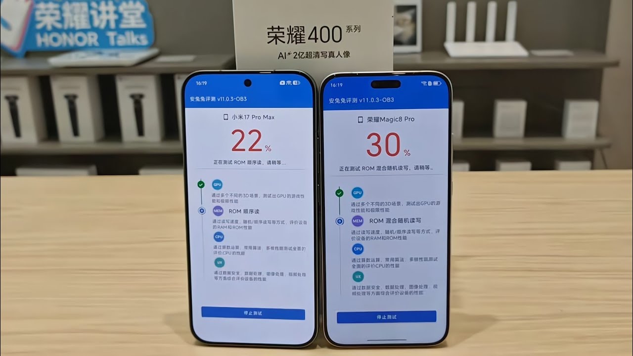 Bocoran Skor Antutu Honor Magic 8 Pro Ungguli Xiaomi 17 Pro Max