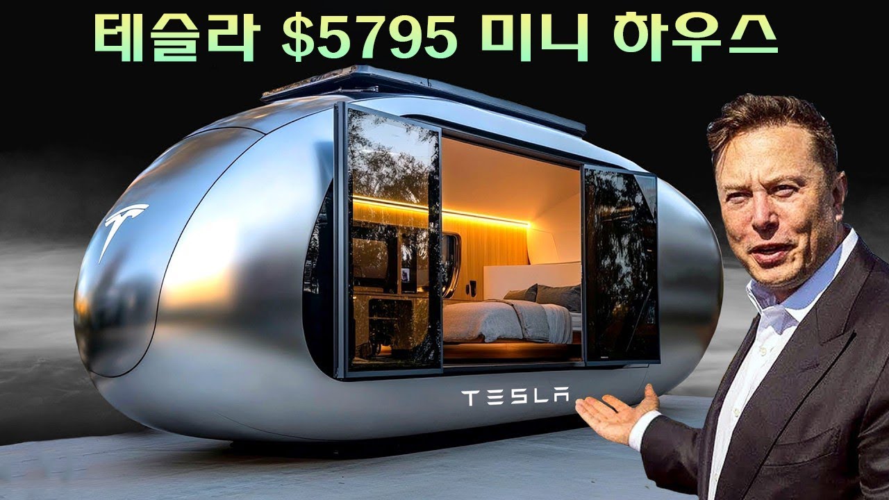 Rumah Mikro Tesla Rp95 Juta Jadi Revolusi Perumahan Portabel
