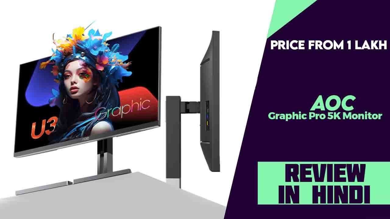 AOC U3 Graphic Pro 5K: Monitor Profesional 27 Inci dengan Presisi Warna Tingkat Tinggi