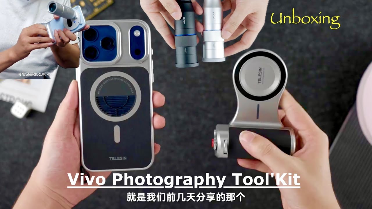 Ulasan Lengkap Vivo Photography Toolkit X300 Pro