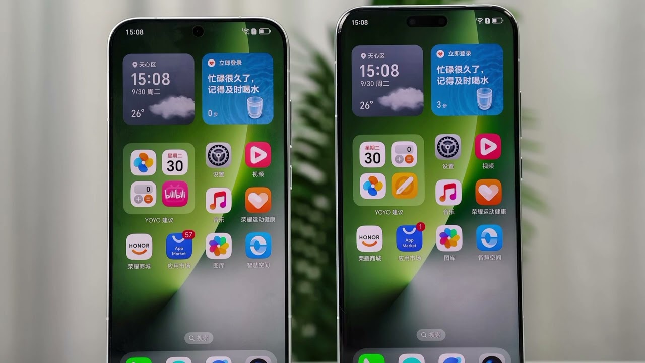 Bocoran Honor Magic 8 Pro Snapdragon Gen 5