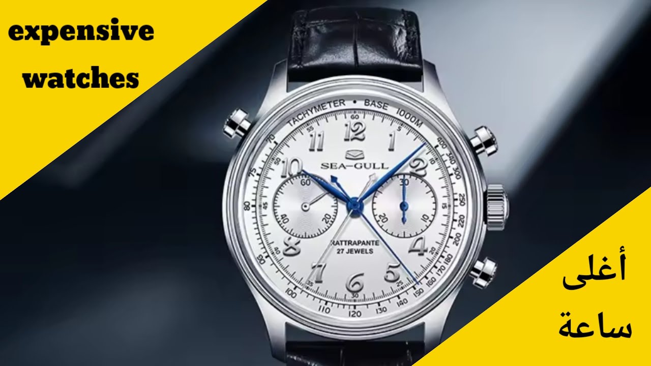 7 Rekomendasi Jam Tangan Mewah Terjangkau di AliExpress 2025