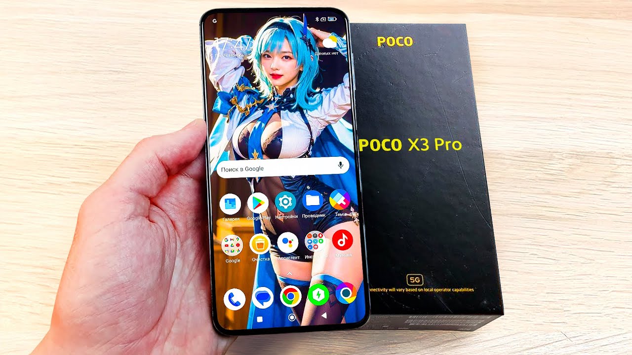 POCO X3 Pro Ngebut di 2025: Lebih Mantap dari X7 Pro?