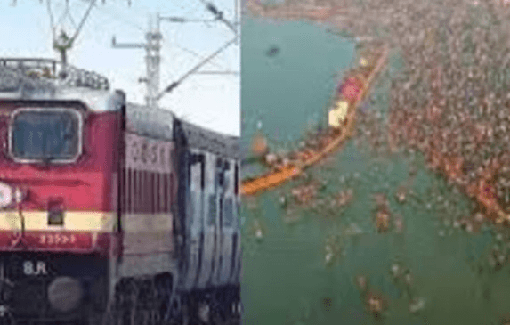 महाकुंभ जाने वाली कोई भी ट्रेन रद्द नहीं , भगदड़ के बाद पूर्वोत्तर रेलवे का आया अपडेट !! “ • ˌ महाकुंभ जाने वाली कोई भी ट्रेन रद्द नहीं , भगदड़ के बाद पूर्वोत्तर रेलवे का आया अपडेट !! “ • ˌ