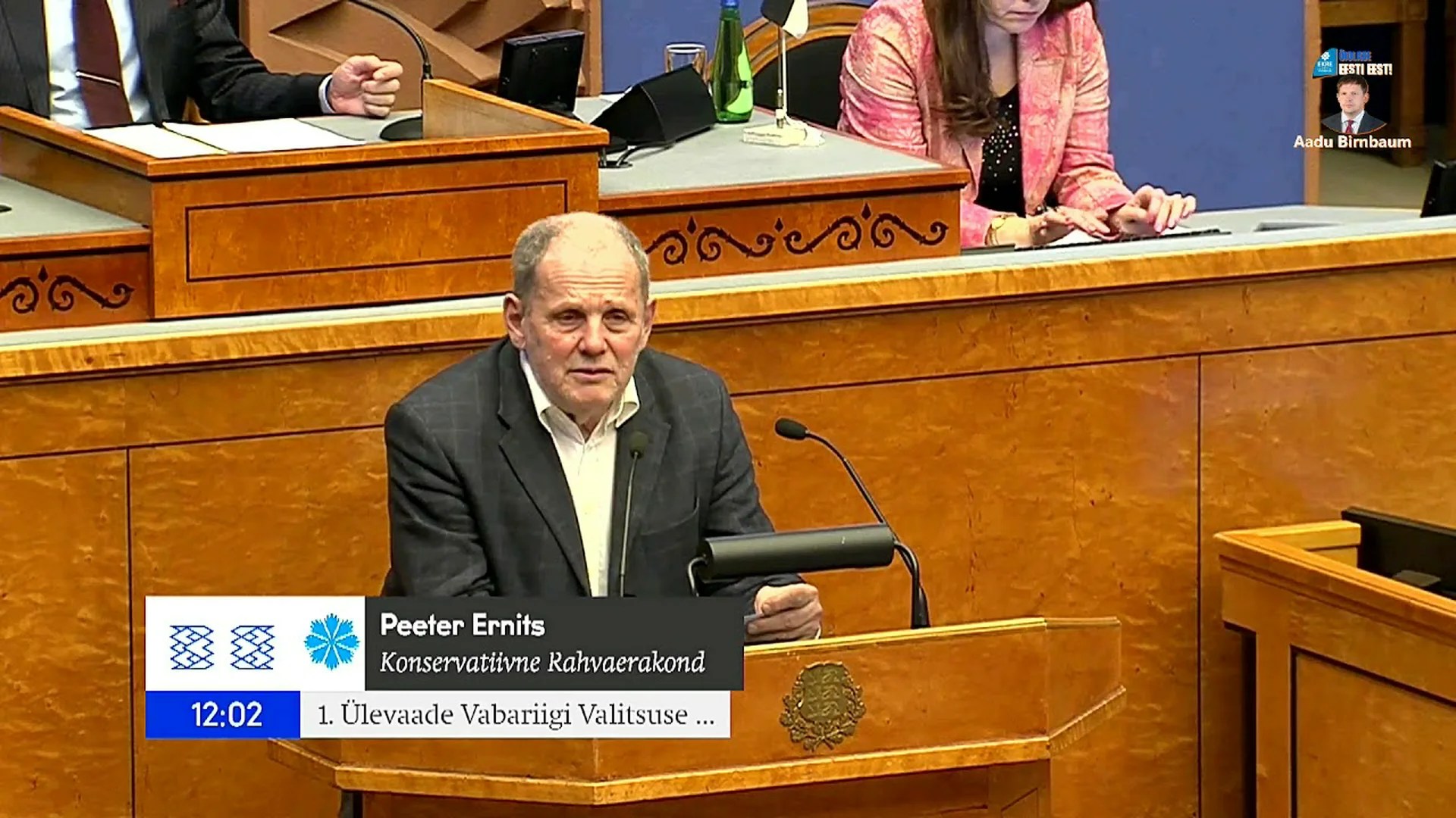 Millele kulub Eesti inimeste vaba raha kõige rohkem? Millele kulub Eesti inimeste vaba raha kõige rohkem?