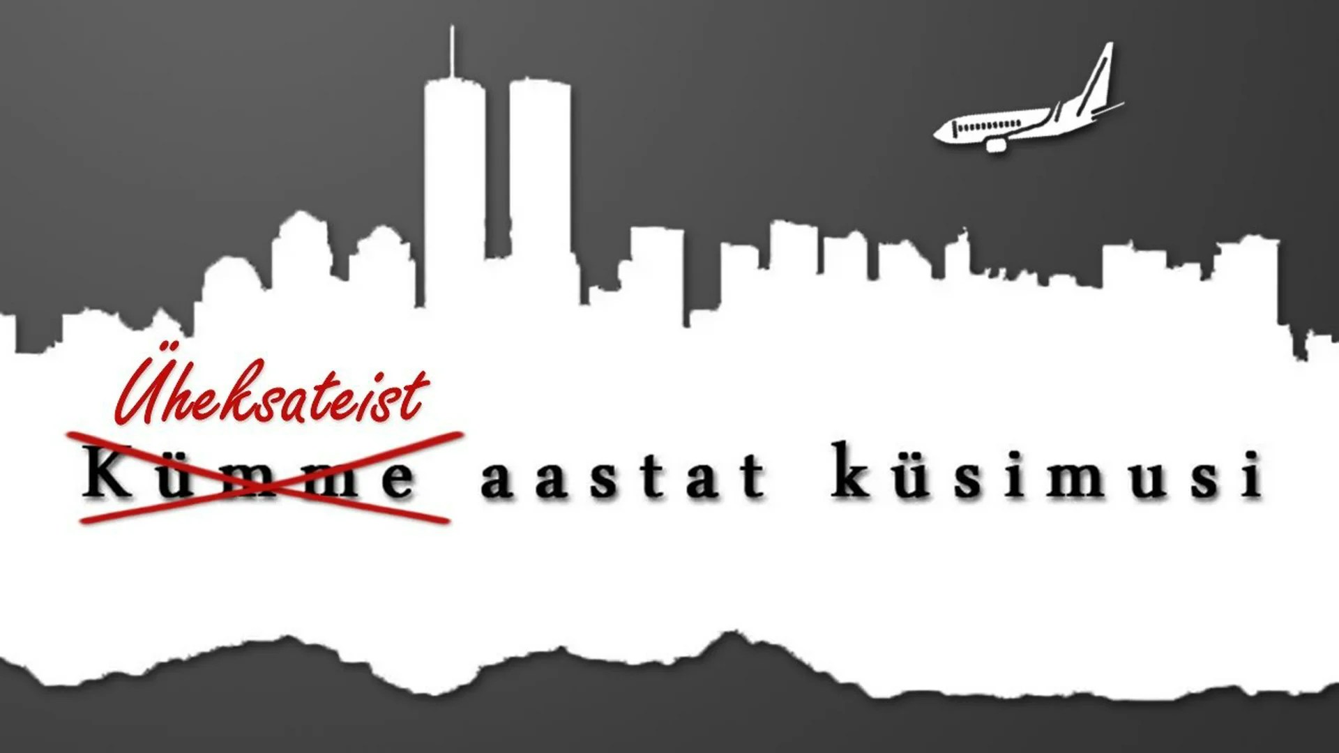25 aastat pärast 9/11: avalikuks tulid seni varjatud dokumendid ja üha valjemalt nõutakse uut uurimist 25 aastat pärast 9/11: avalikuks tulid seni varjatud dokumendid ja üha valjemalt nõutakse uut uurimist