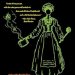 Discover the Untold Story: A Compelling Review of Typhoid Mary: An Urban Historical Discover the Untold Story: A Compelling Review of Typhoid Mary: An Urban Historical