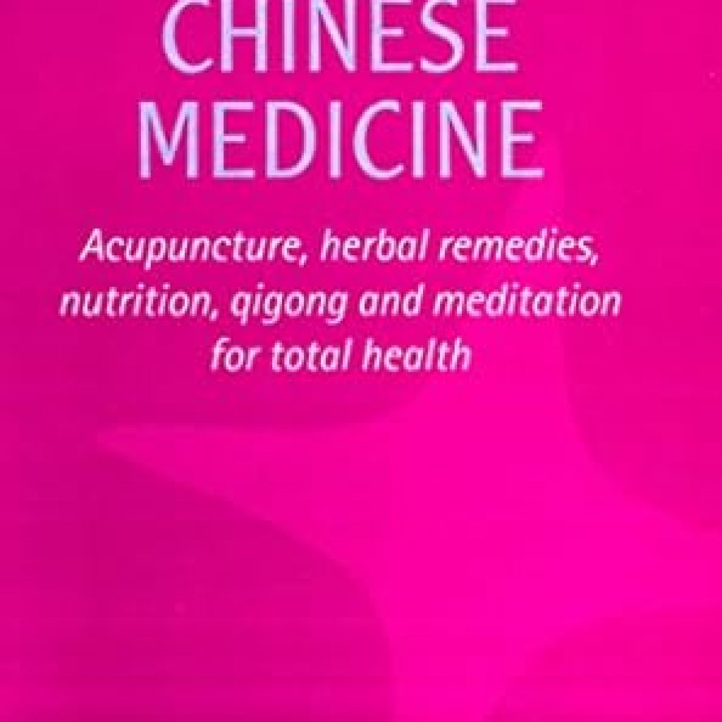 Discover the Healing Secrets: A Comprehensive Review of ‘Chinese Medicine from Amazon’ for Natural Wellness Discover the Healing Secrets: A Comprehensive Review of ‘Chinese Medicine from Amazon’ for Natural Wellness
