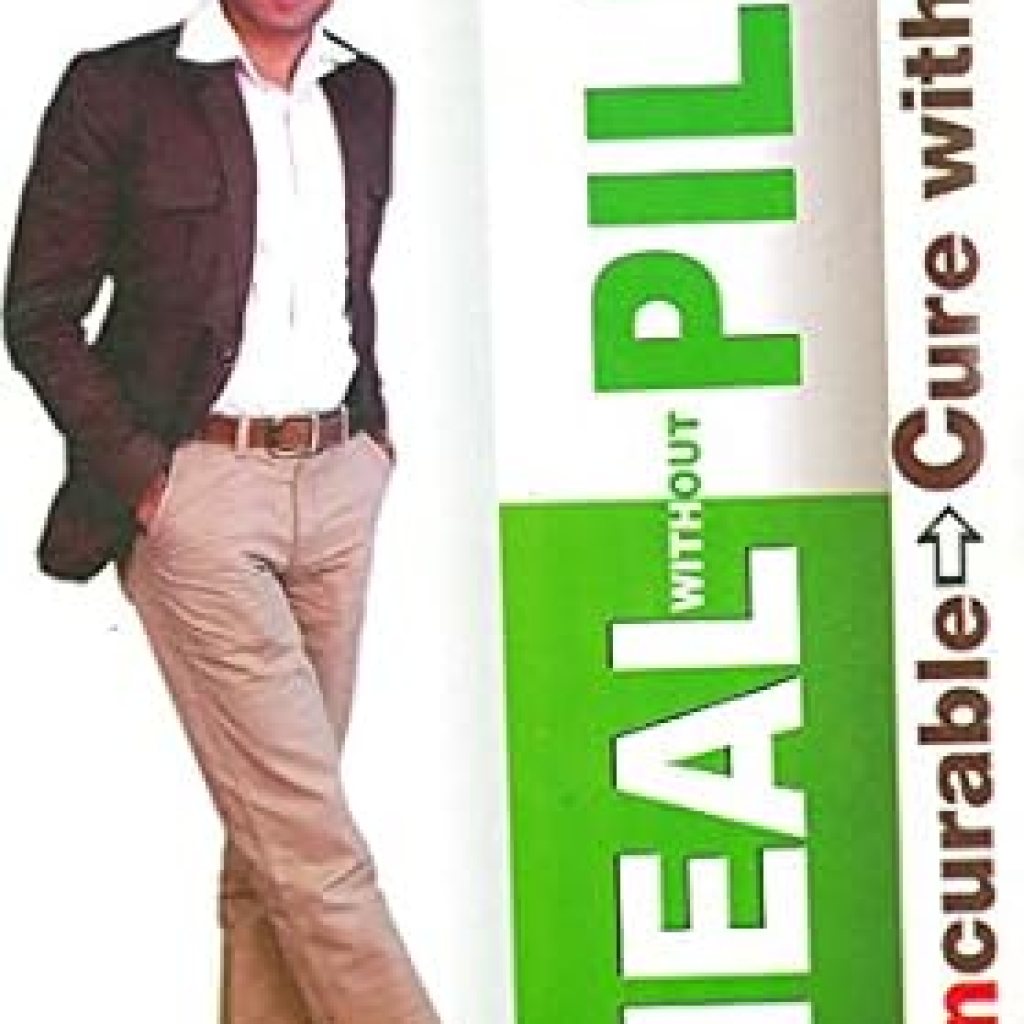 Discover the Secrets to Natural Healing: A Comprehensive Review of ‘Heal Without Pill’ Discover the Secrets to Natural Healing: A Comprehensive Review of ‘Heal Without Pill’