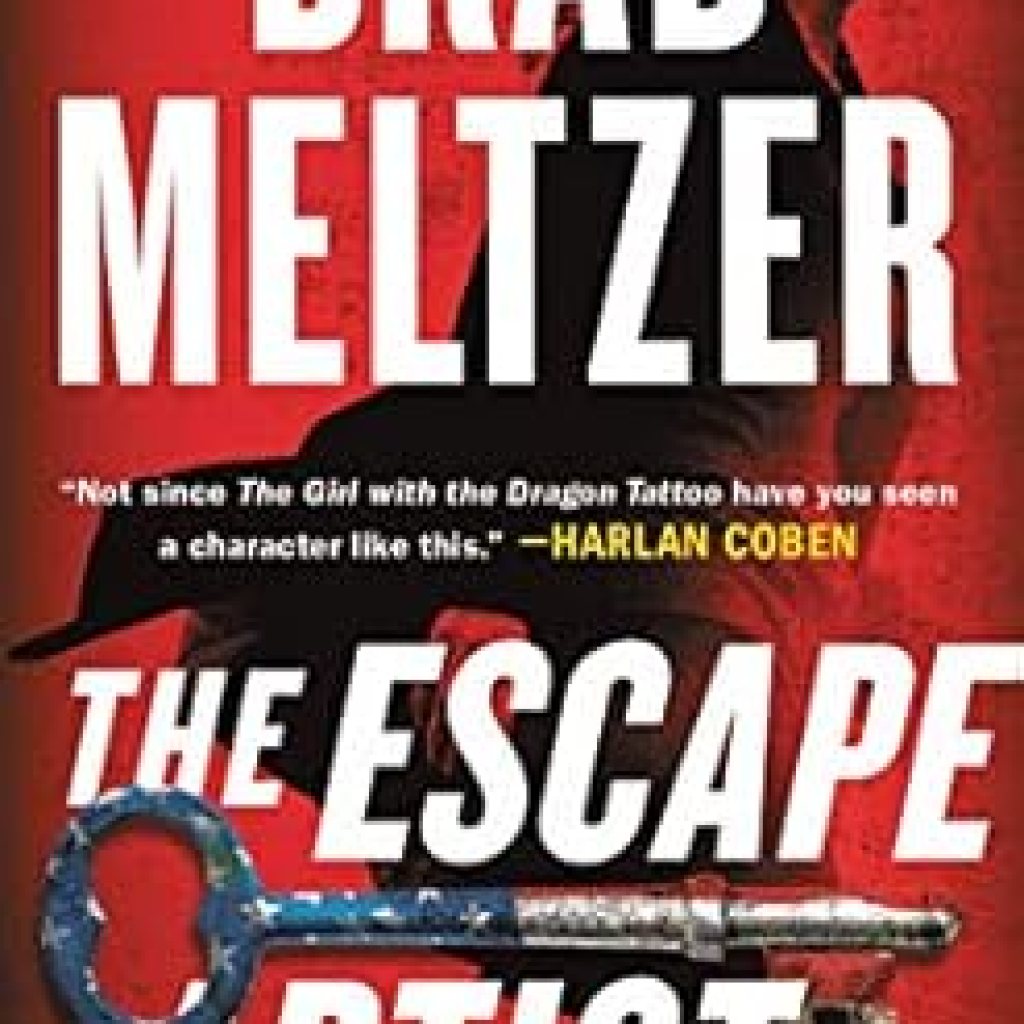 Unveiling Secrets and Surprises: A Review of The Escape Artist (Zig and Nola Book 1) Unveiling Secrets and Surprises: A Review of The Escape Artist (Zig and Nola Book 1)