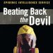 Unveiling the Heroes of Health: A Compelling Review of ‘Beating Back the Devil: On the Front Lines with the Disease Detectives’ Unveiling the Heroes of Health: A Compelling Review of ‘Beating Back the Devil: On the Front Lines with the Disease Detectives’