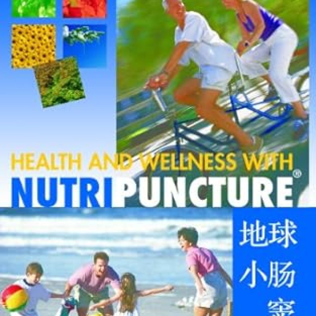 Discover the Secrets to Optimal Health: A Comprehensive Review of ‘Health and Wellness with Nutripuncture (Basics of Nutripuncture Book 1)’ Discover the Secrets to Optimal Health: A Comprehensive Review of ‘Health and Wellness with Nutripuncture (Basics of Nutripuncture Book 1)’