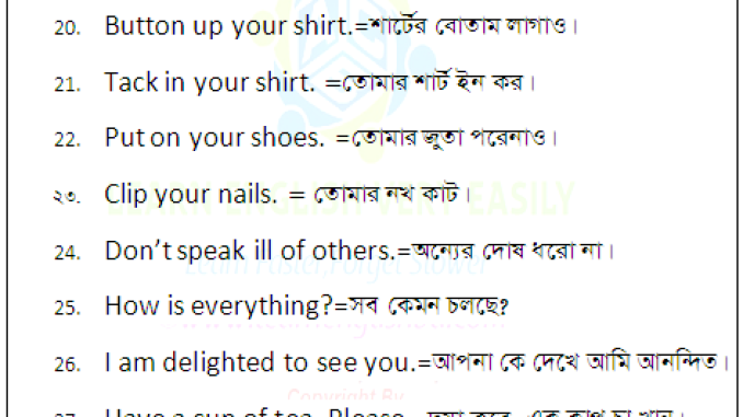 30 Daily Spoken English Dialogue Part-16 30 Daily Spoken English Dialogue Part-16