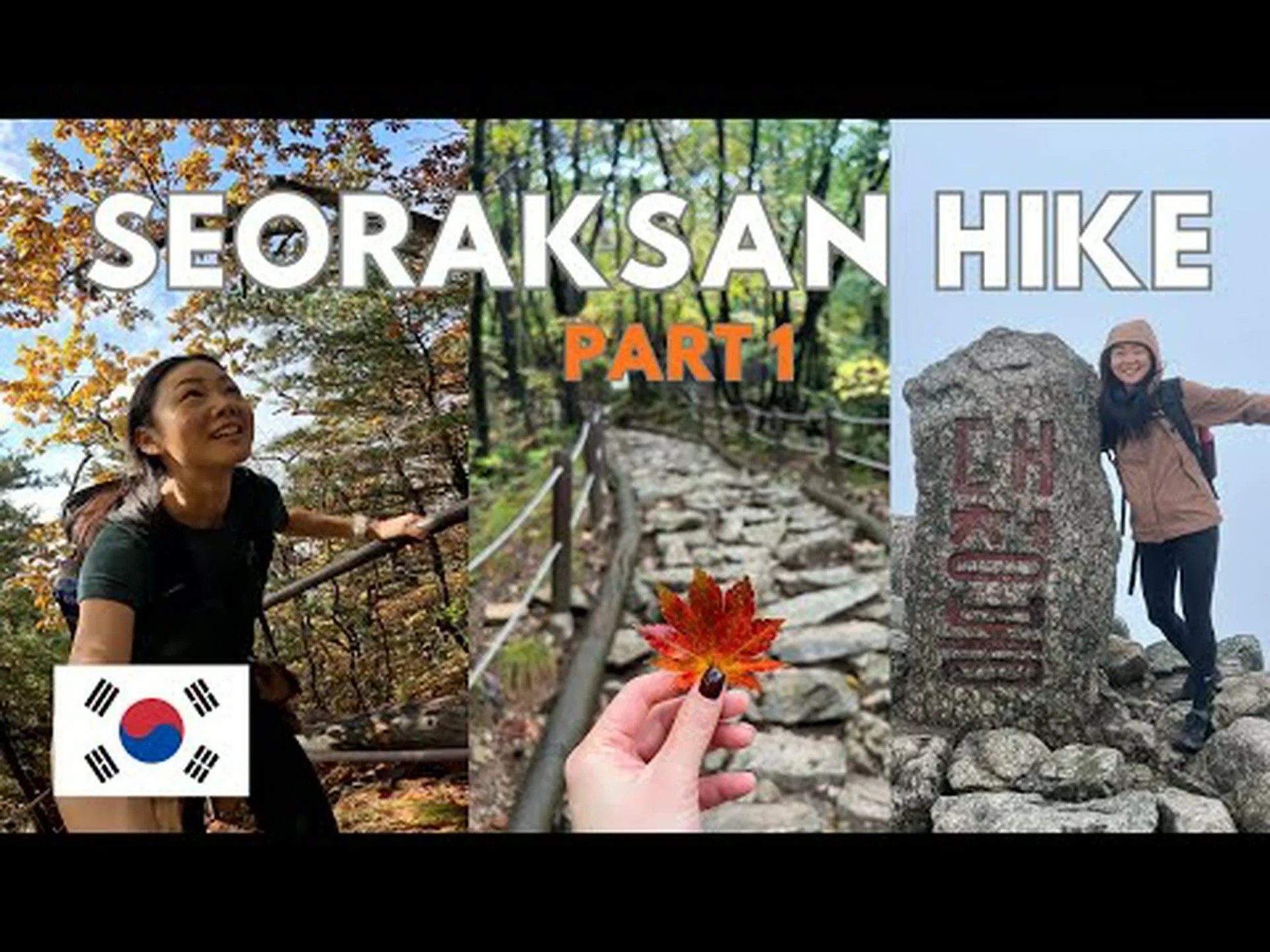Seoraksan national park Seoraksan national park