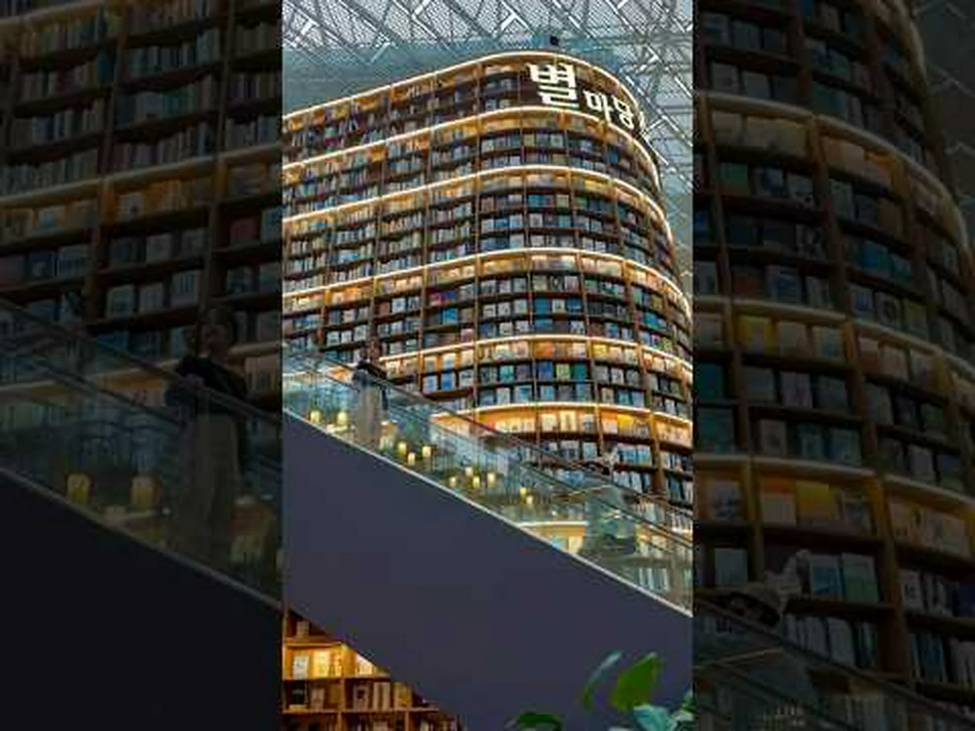 Gangnam Seoul Gangnam Seoul