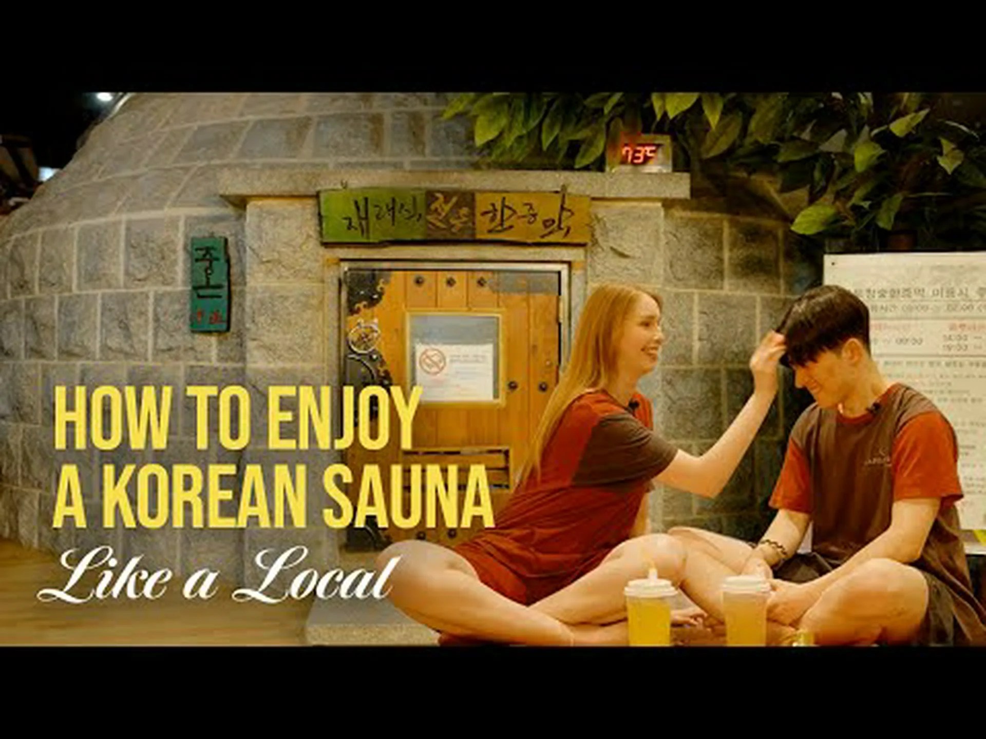 Jimjilbang Seoul Jimjilbang Seoul