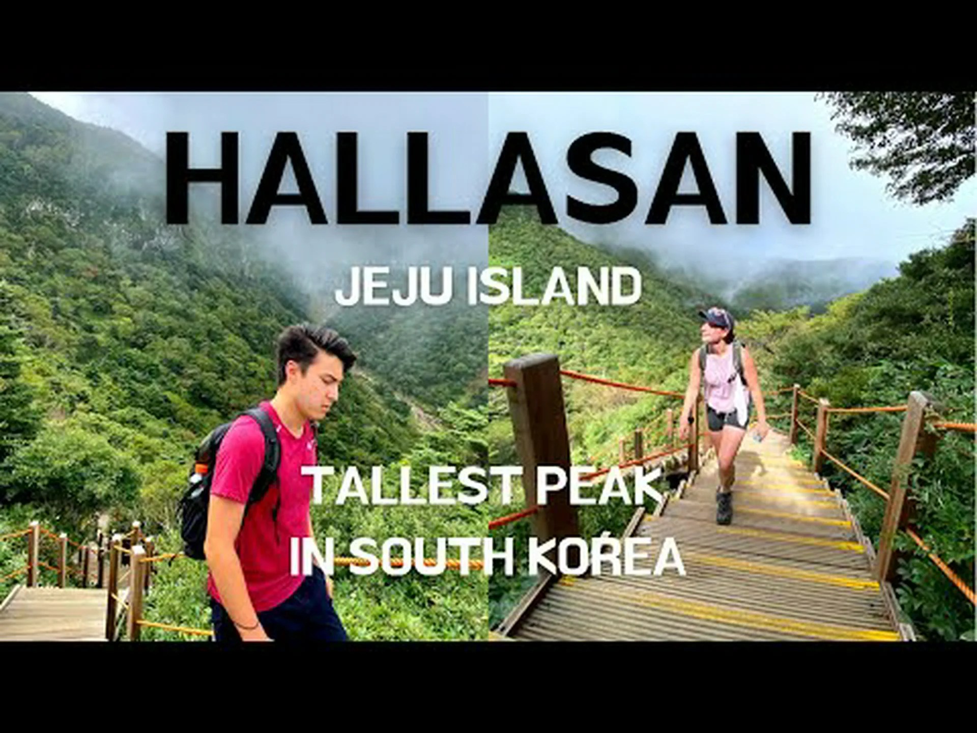 Hallasan hike Hallasan hike