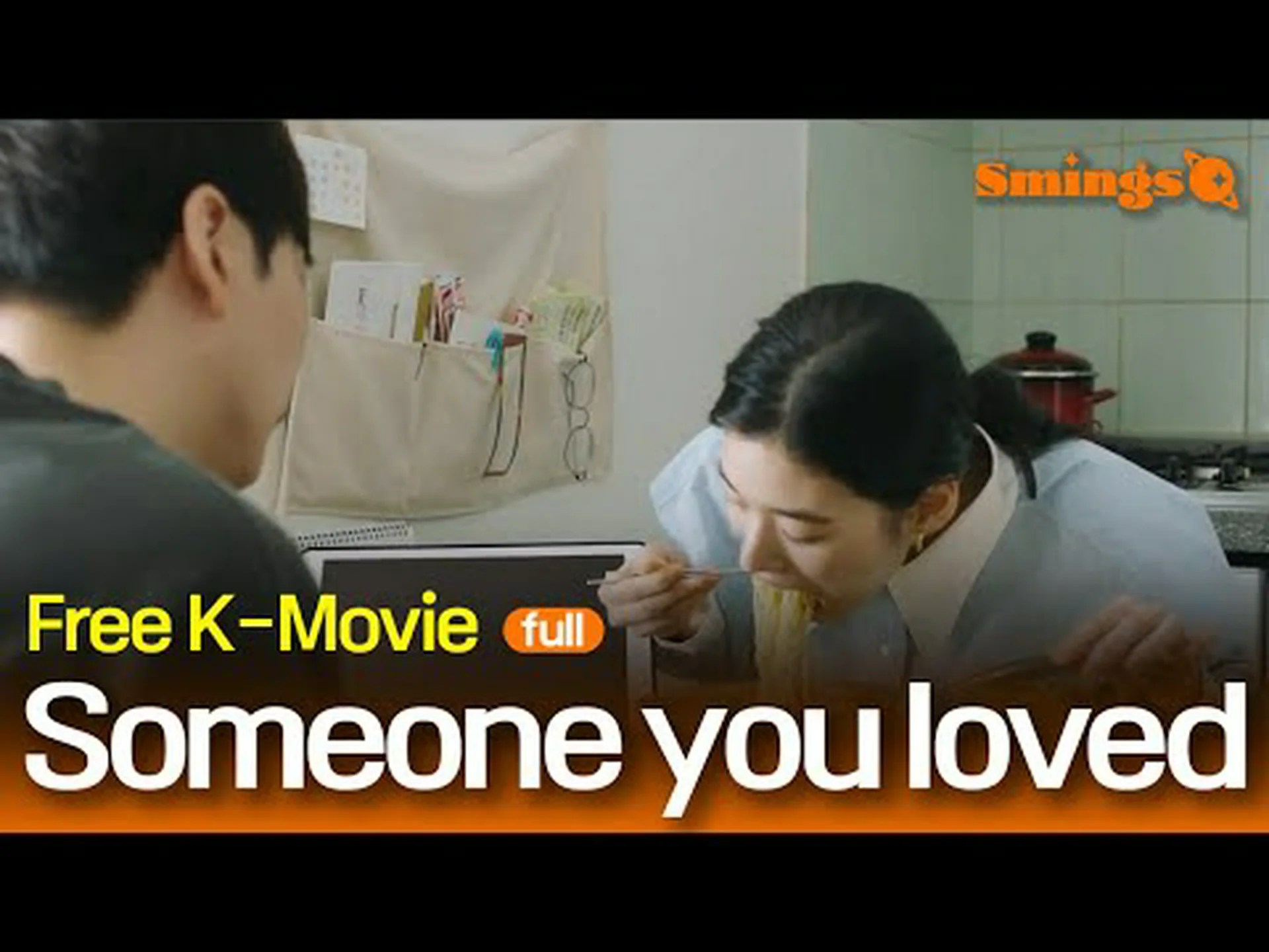 Korean romance dramas Korean romance dramas
