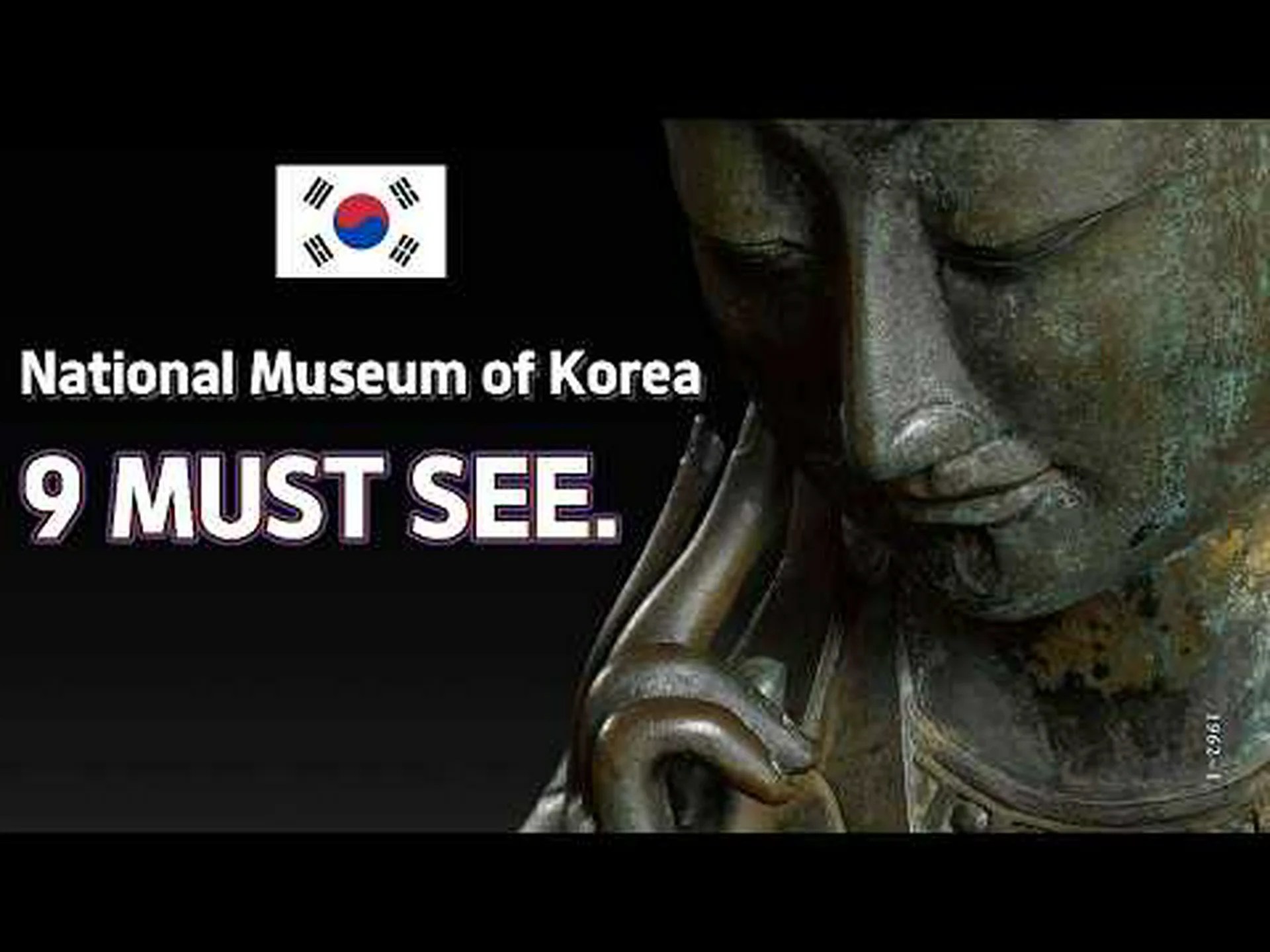 National museum of Korea National museum of Korea