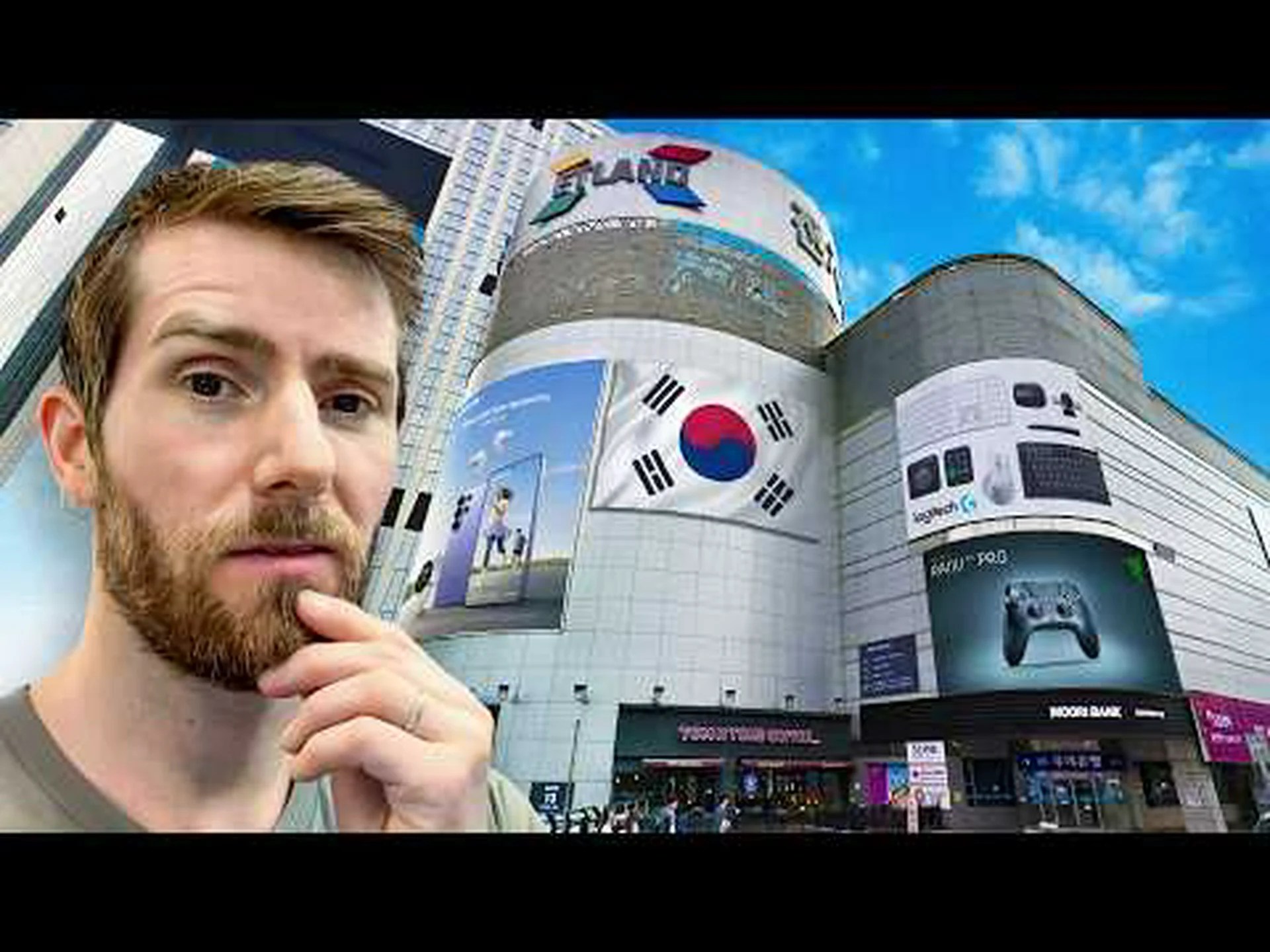 Electronics shopping in Korea Electronics shopping in Korea