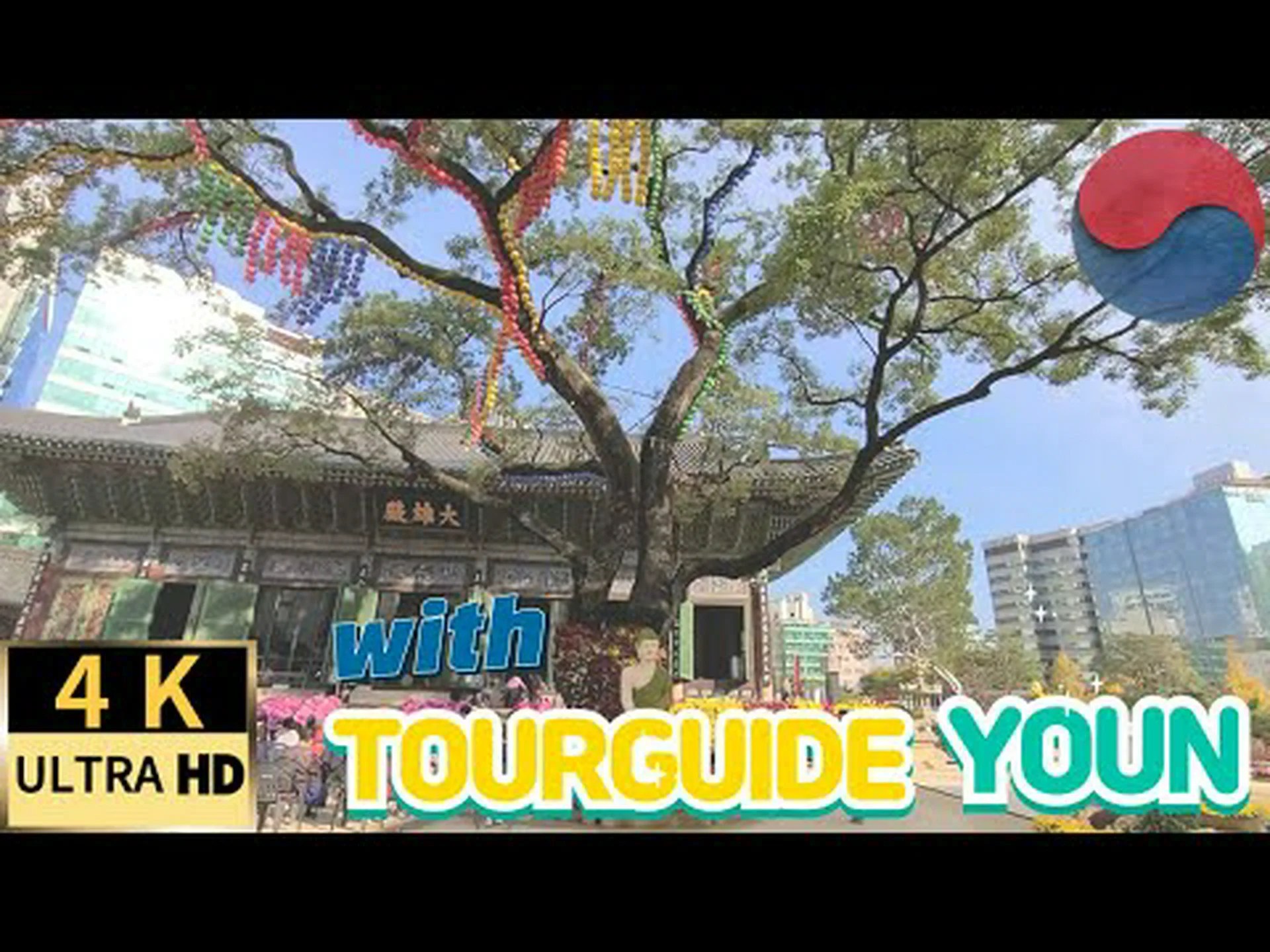 Jogyesa temple Jogyesa temple